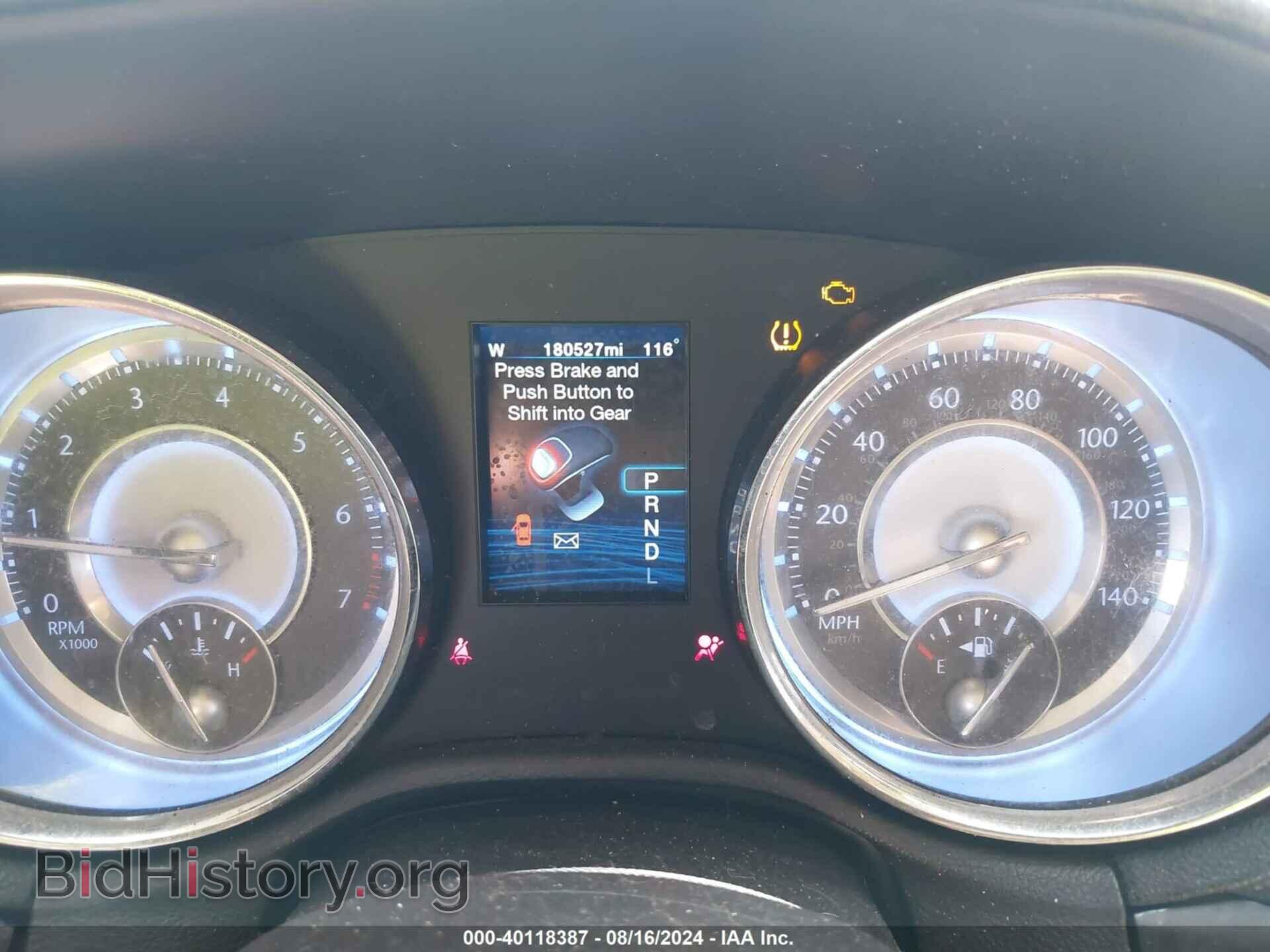 2012 CHRYSLER 300 - VIN: 2C3CCAAG2CH274004 - Фото 7