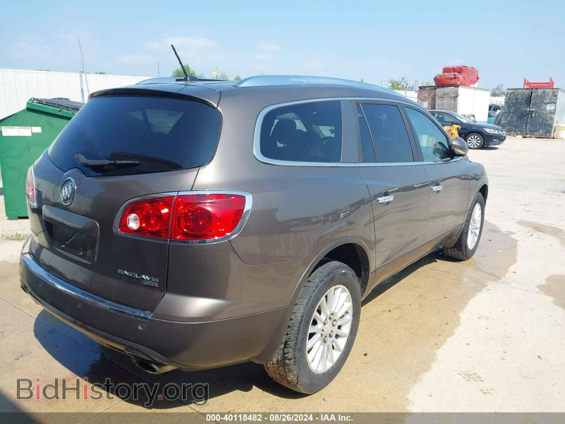 2010 BUICK ENCLAVE - VIN: 5GALRBED4AJ133206 - Фото 4
