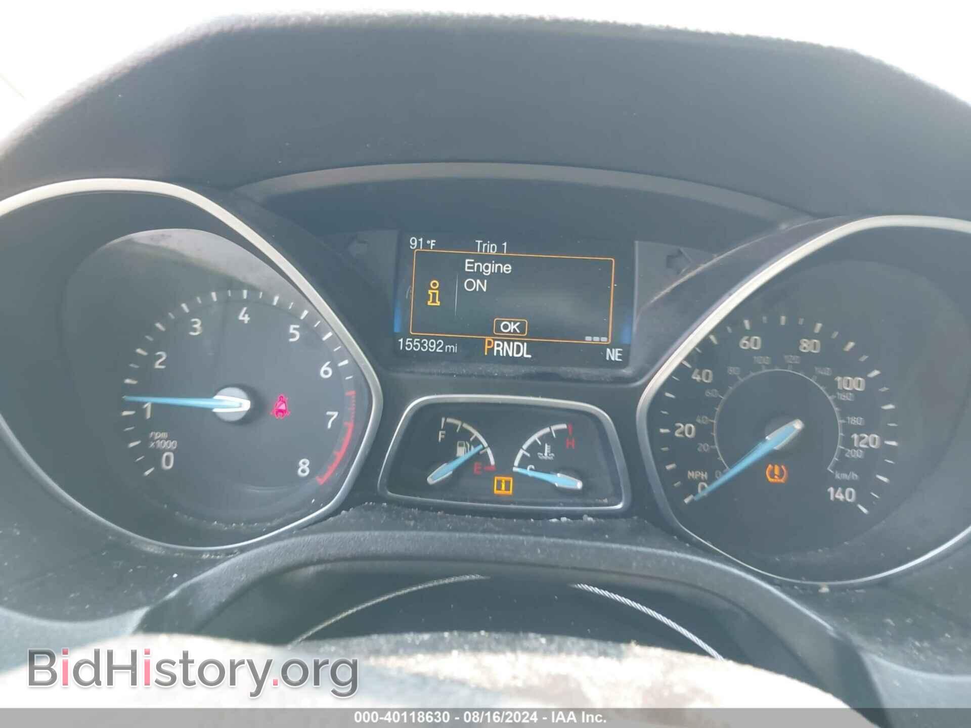 2015 FORD FOCUS - VIN: 1FADP3F26FL342878 - Photo 7