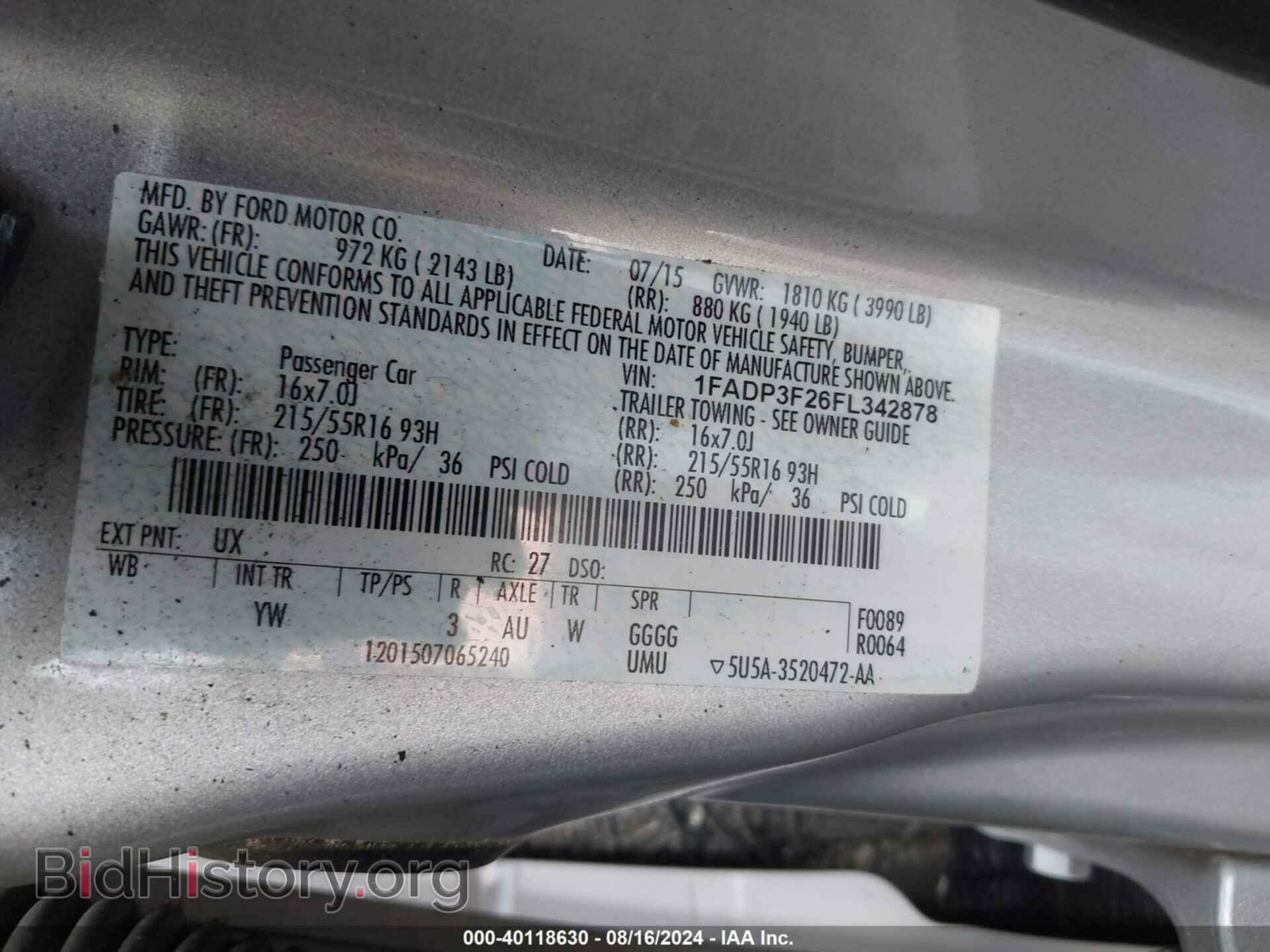 2015 FORD FOCUS - VIN: 1FADP3F26FL342878 - Photo 9