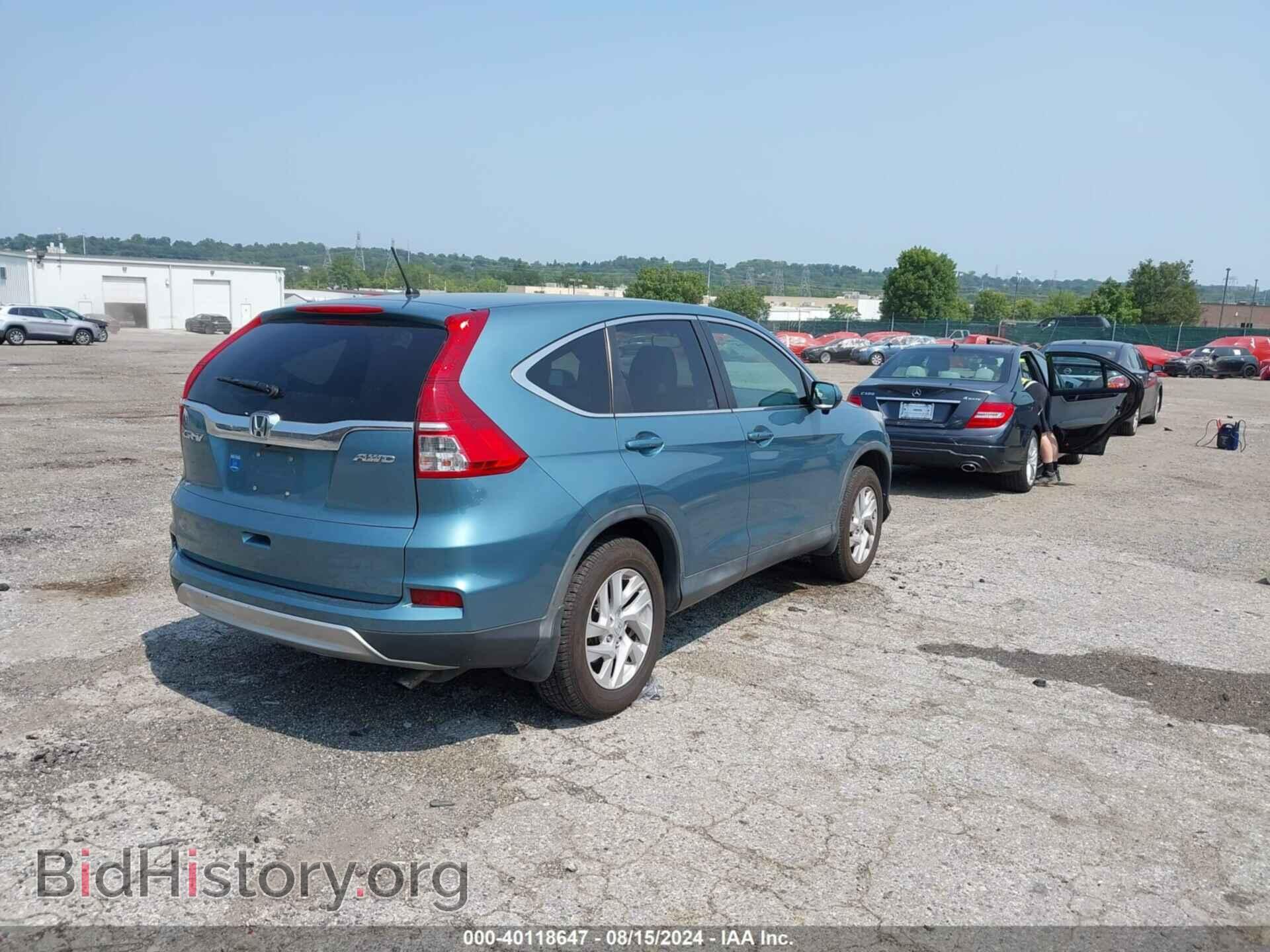 2015 HONDA CR-V - VIN: 2HKRM4H54FH705897 - Фото 4