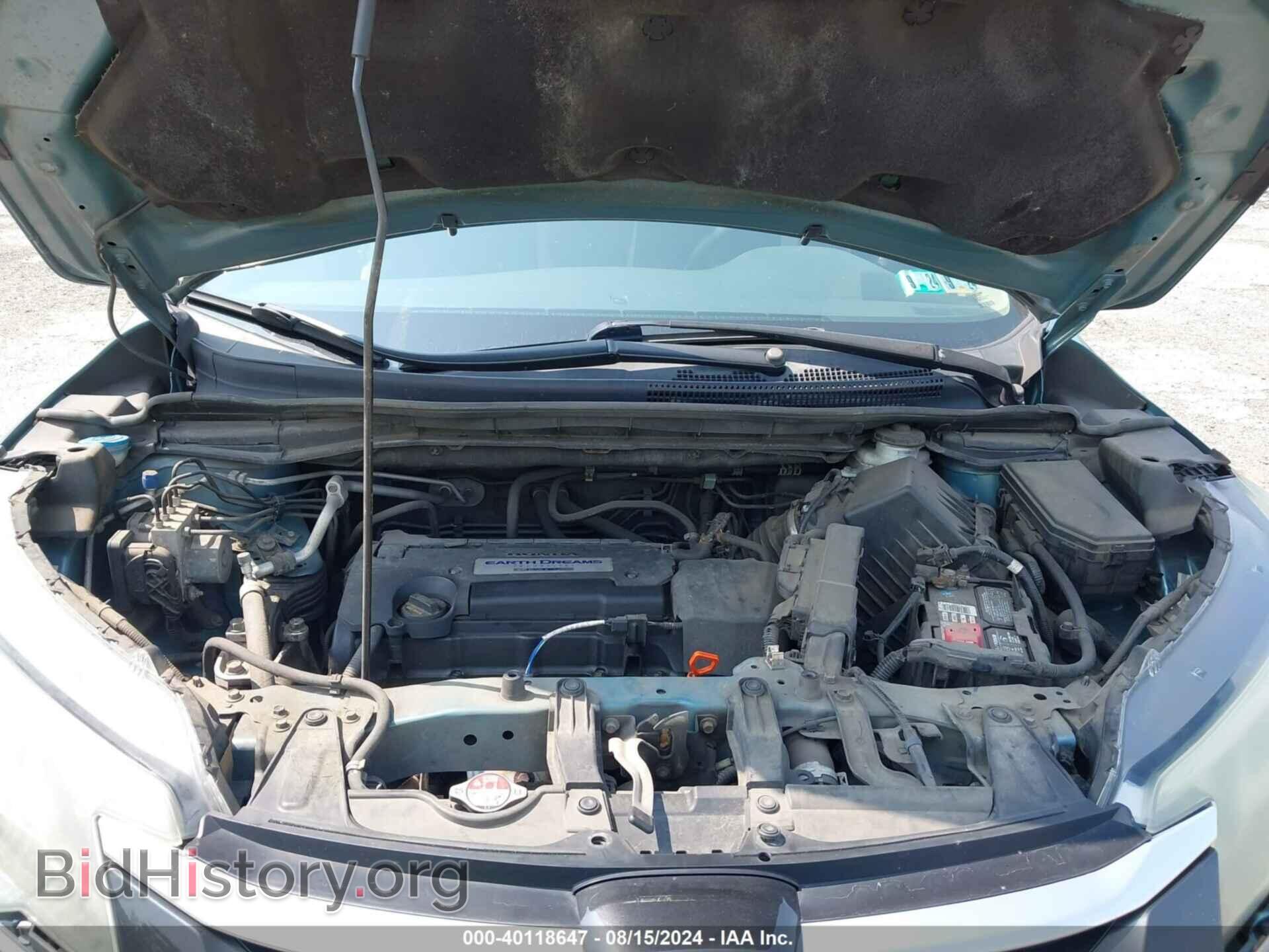 2015 HONDA CR-V - VIN: 2HKRM4H54FH705897 - Фото 10