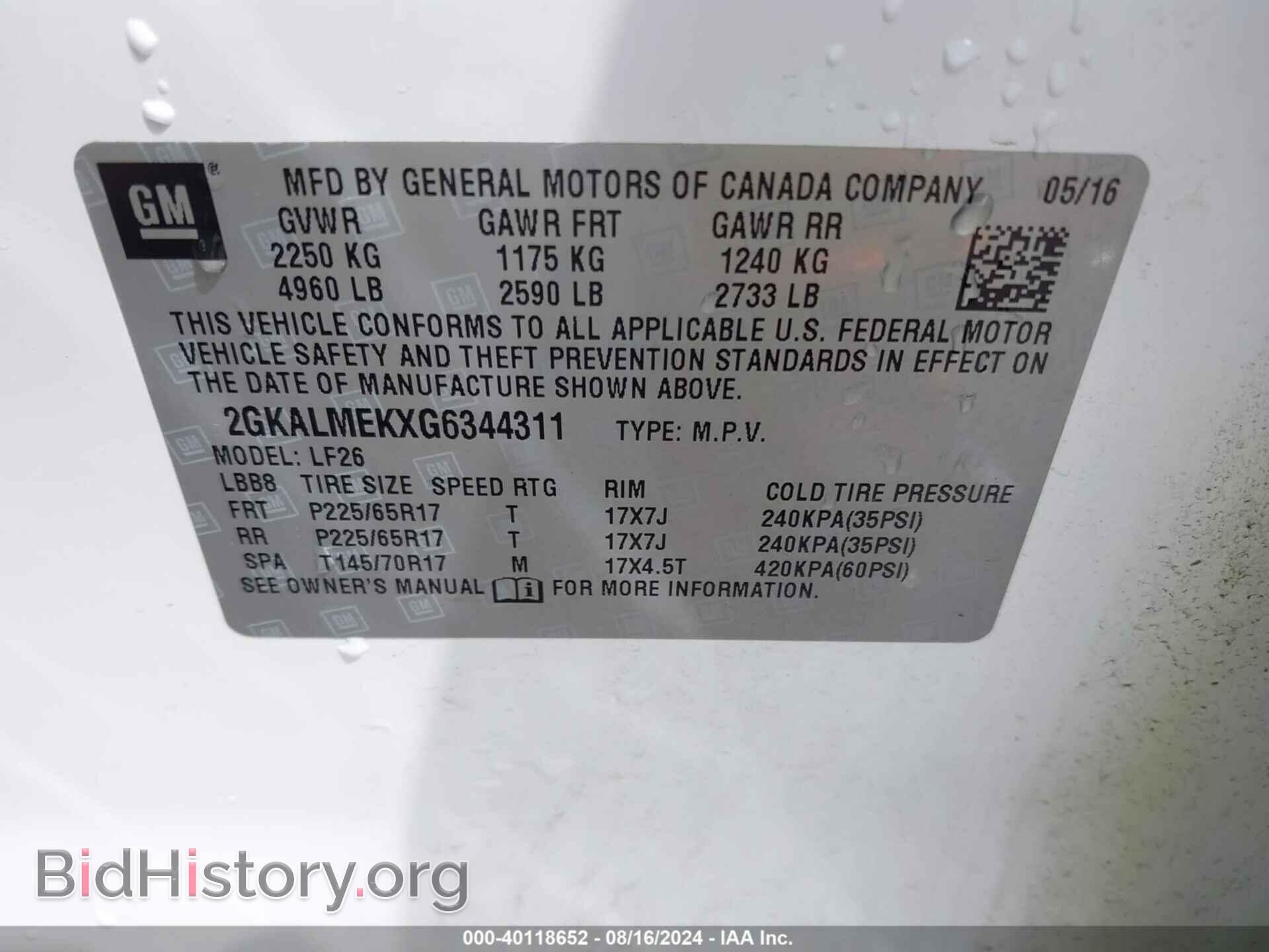 2016 GMC TERRAIN - VIN: 2GKALMEKXG6344311 - Фото 9