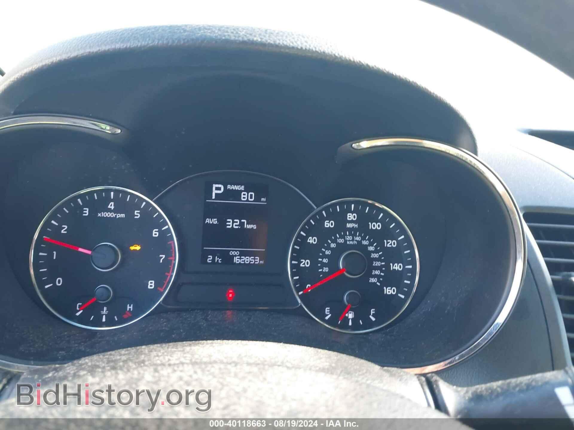 2017 KIA FORTE - VIN: 3KPFK4A77HE108836 - Фото 7