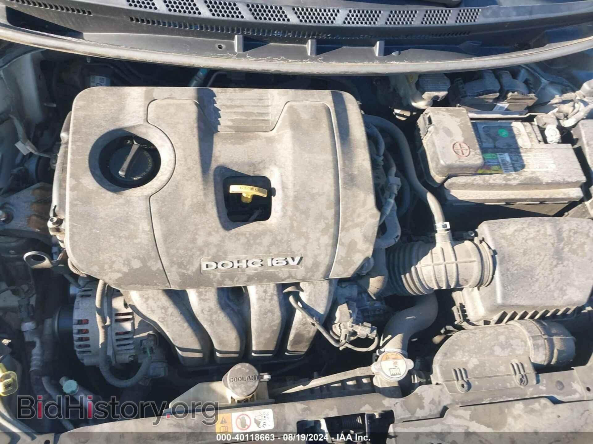 2017 KIA FORTE - VIN: 3KPFK4A77HE108836 - Фото 10