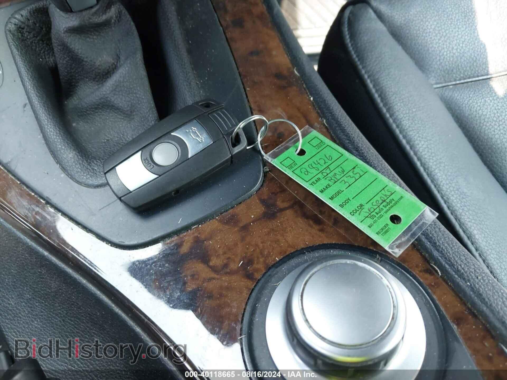 2007 BMW 335XI - VIN: WBAVD53577A007933 - Фото 11