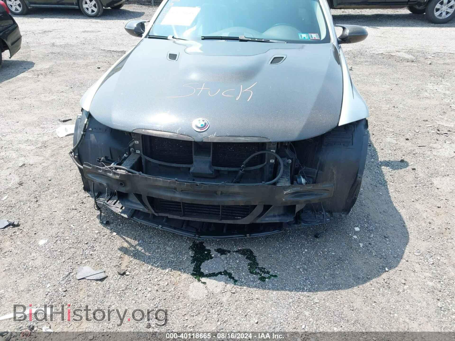 2007 BMW 335XI - VIN: WBAVD53577A007933 - Фото 6