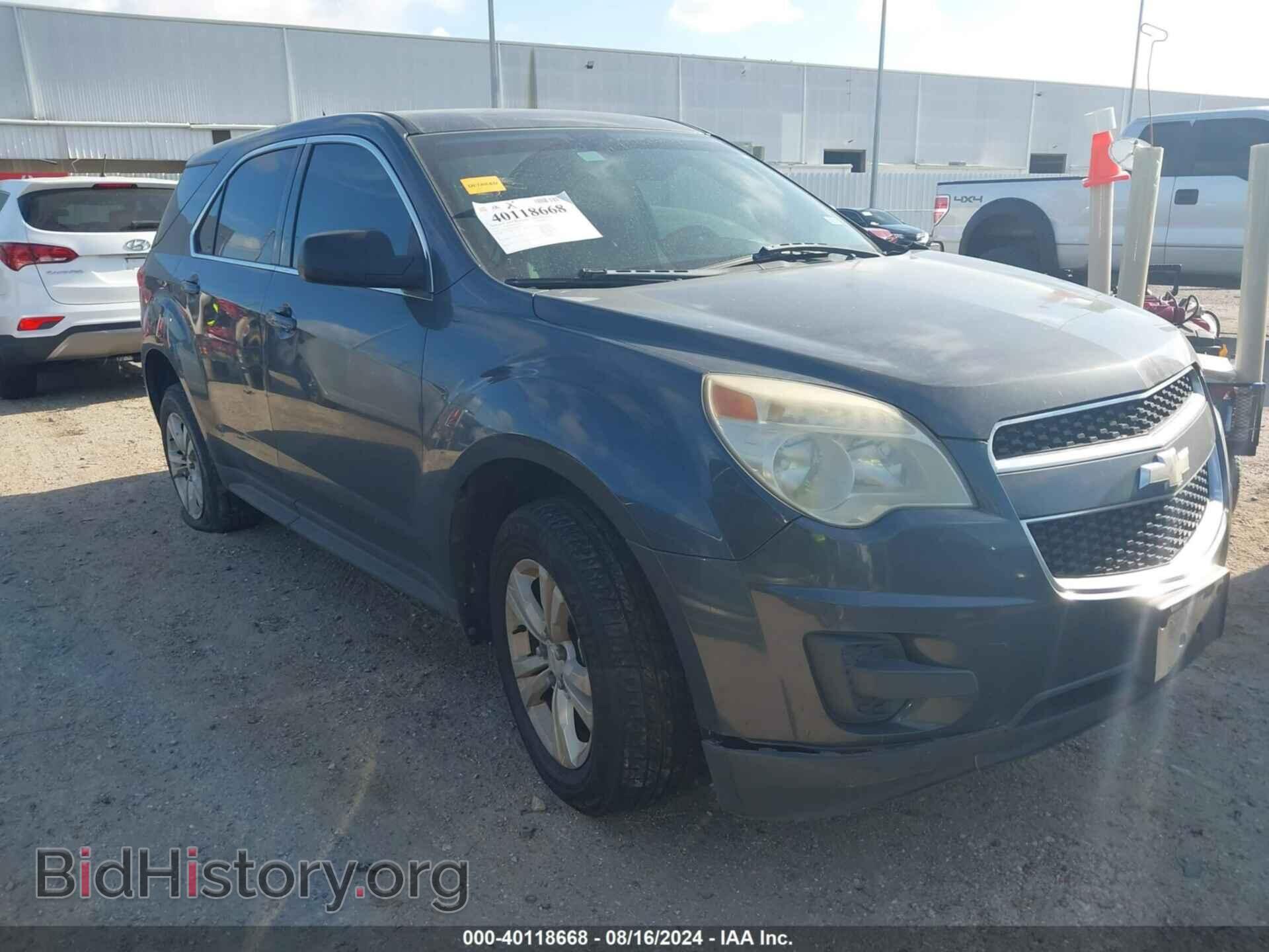 Photo 2CNALBEW1A6281296 - CHEVROLET EQUINOX 2010