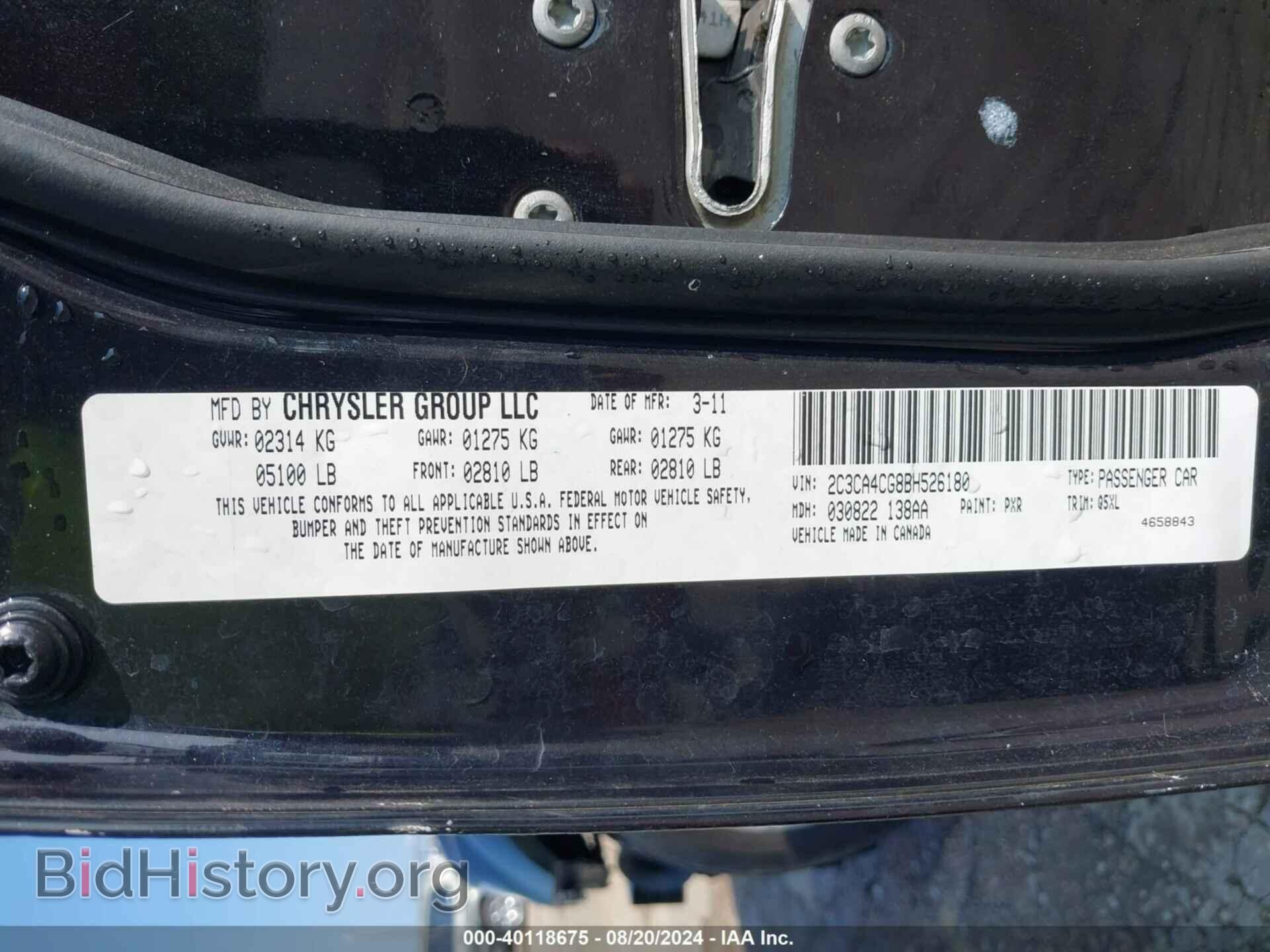 2011 CHRYSLER 300 - VIN: 2C3CA4CG8BH526180 - Фото 9