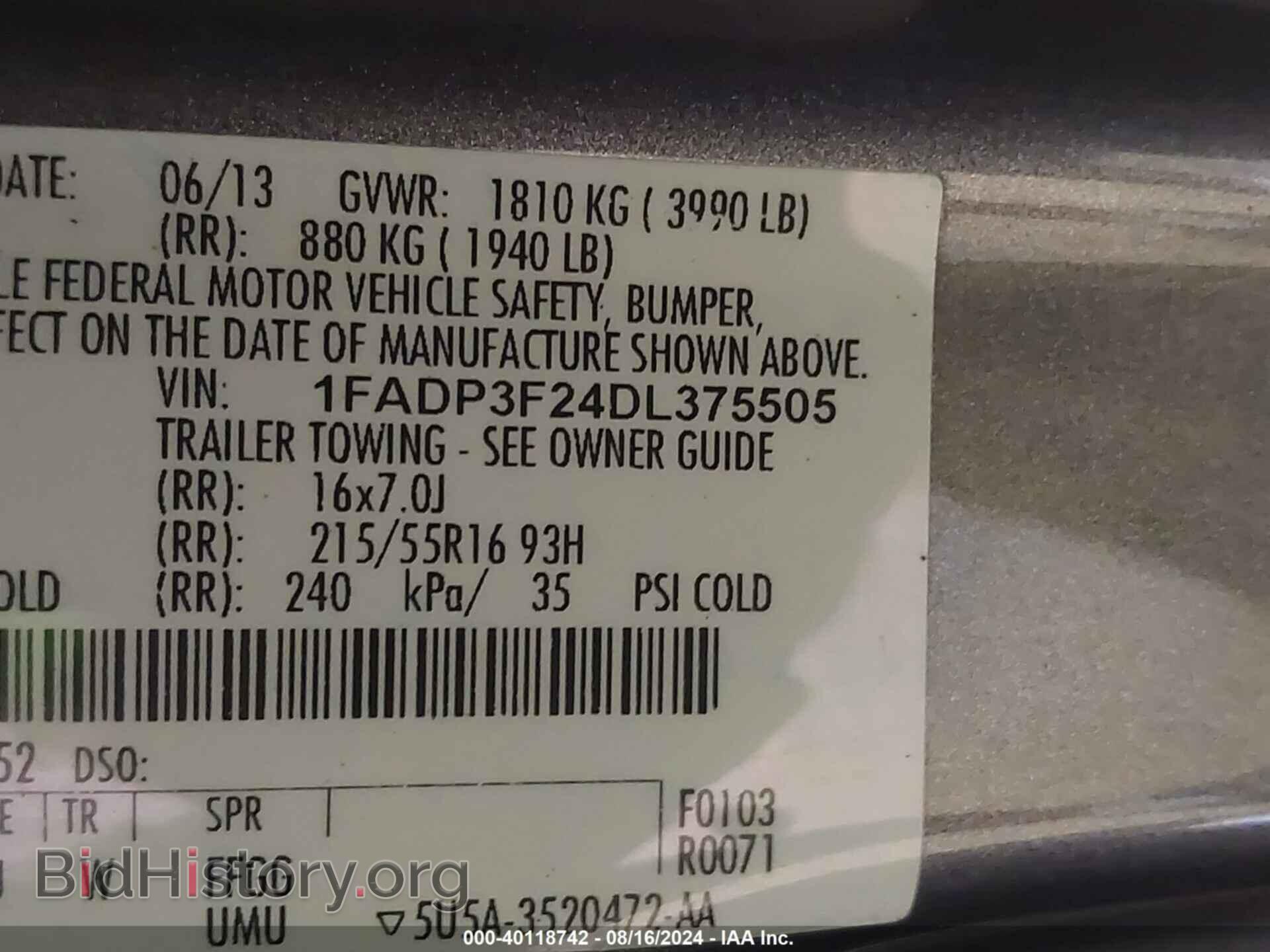 2013 FORD FOCUS - VIN: 1FADP3F24DL375505 - Фото 9