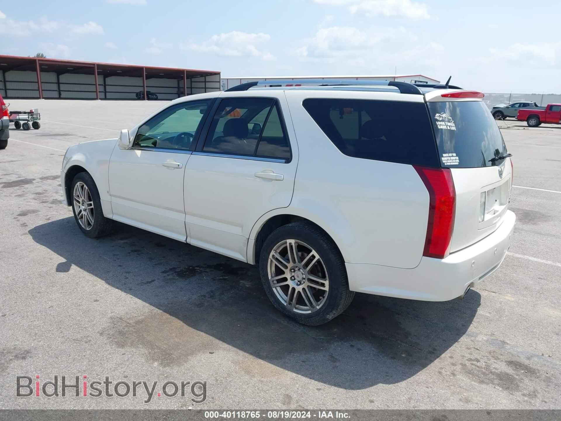 2009 CADILLAC SRX - VIN: 1GYEE53AX90117293 - Фото 3