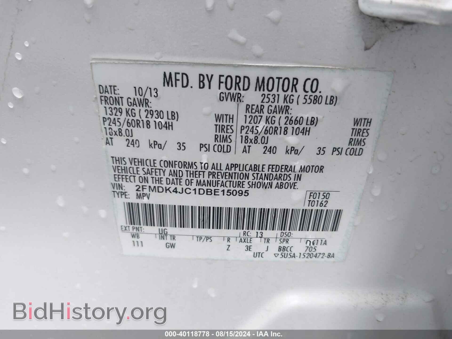 2013 FORD EDGE - VIN: 2FMDK4JC1DBE15095 - Photo 9