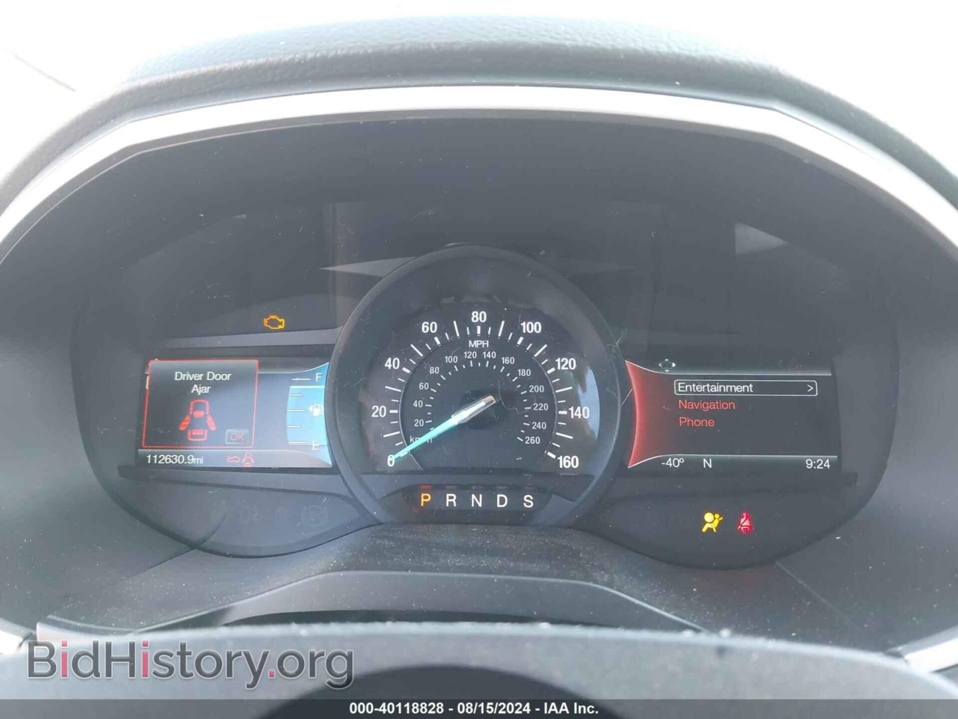 2016 FORD EDGE - VIN: 2FMPK4J98GBC42777 - Фото 7