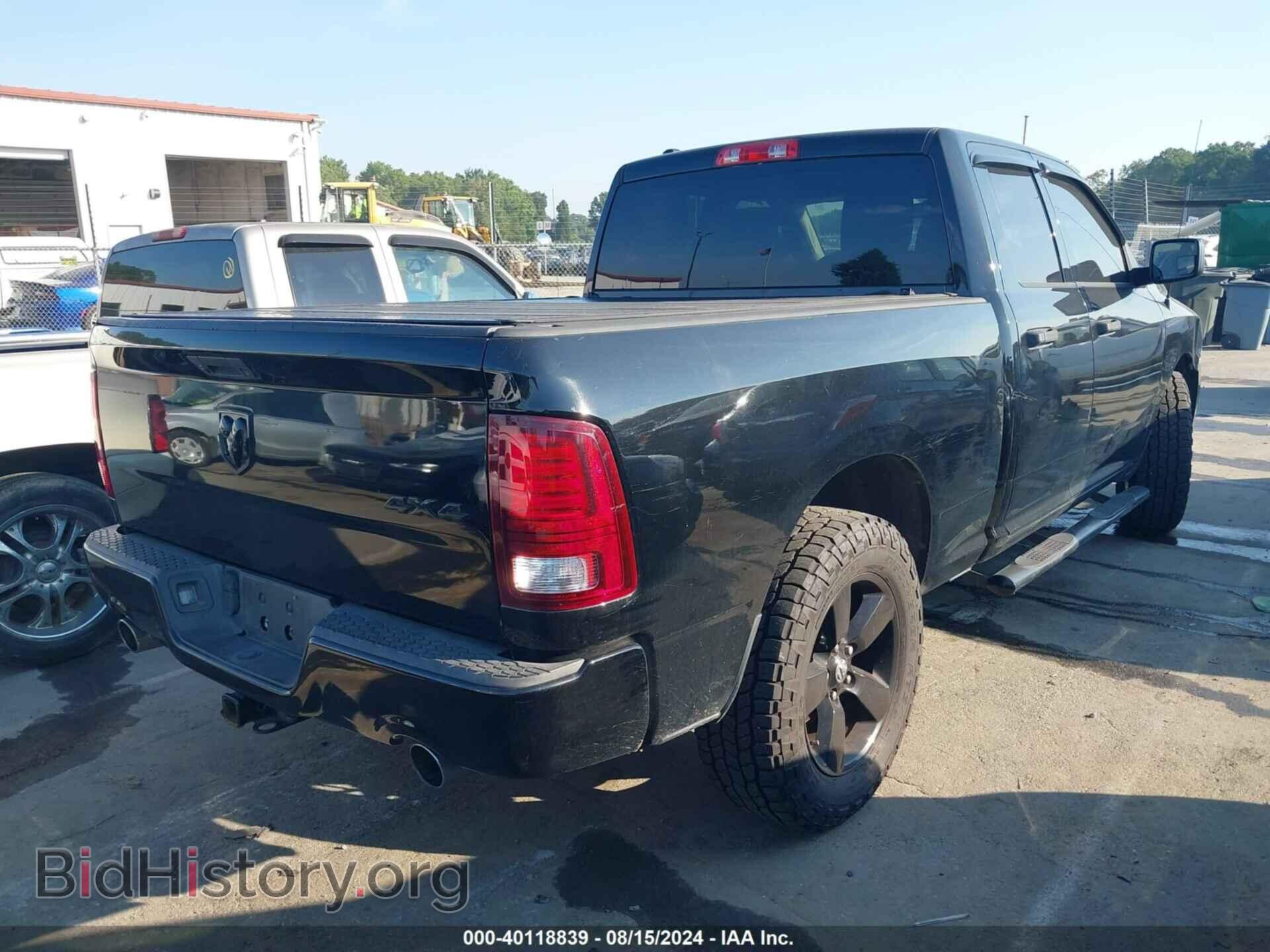 2014 RAM 1500 - VIN: 1C6RR7FT4ES236144 - Photo 4