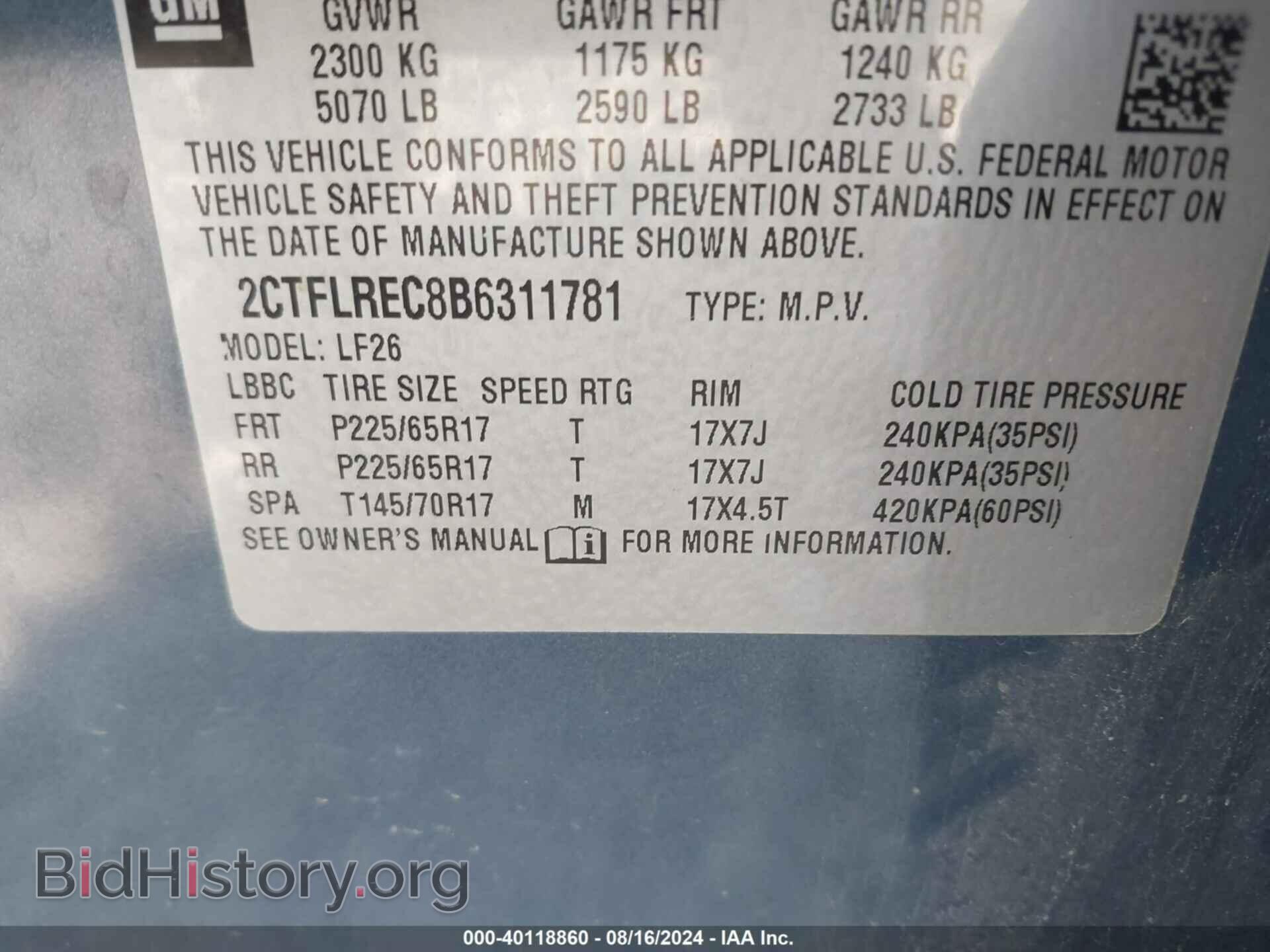2011 GMC TERRAIN - VIN: 2CTFLREC8B6311781 - Фото 9