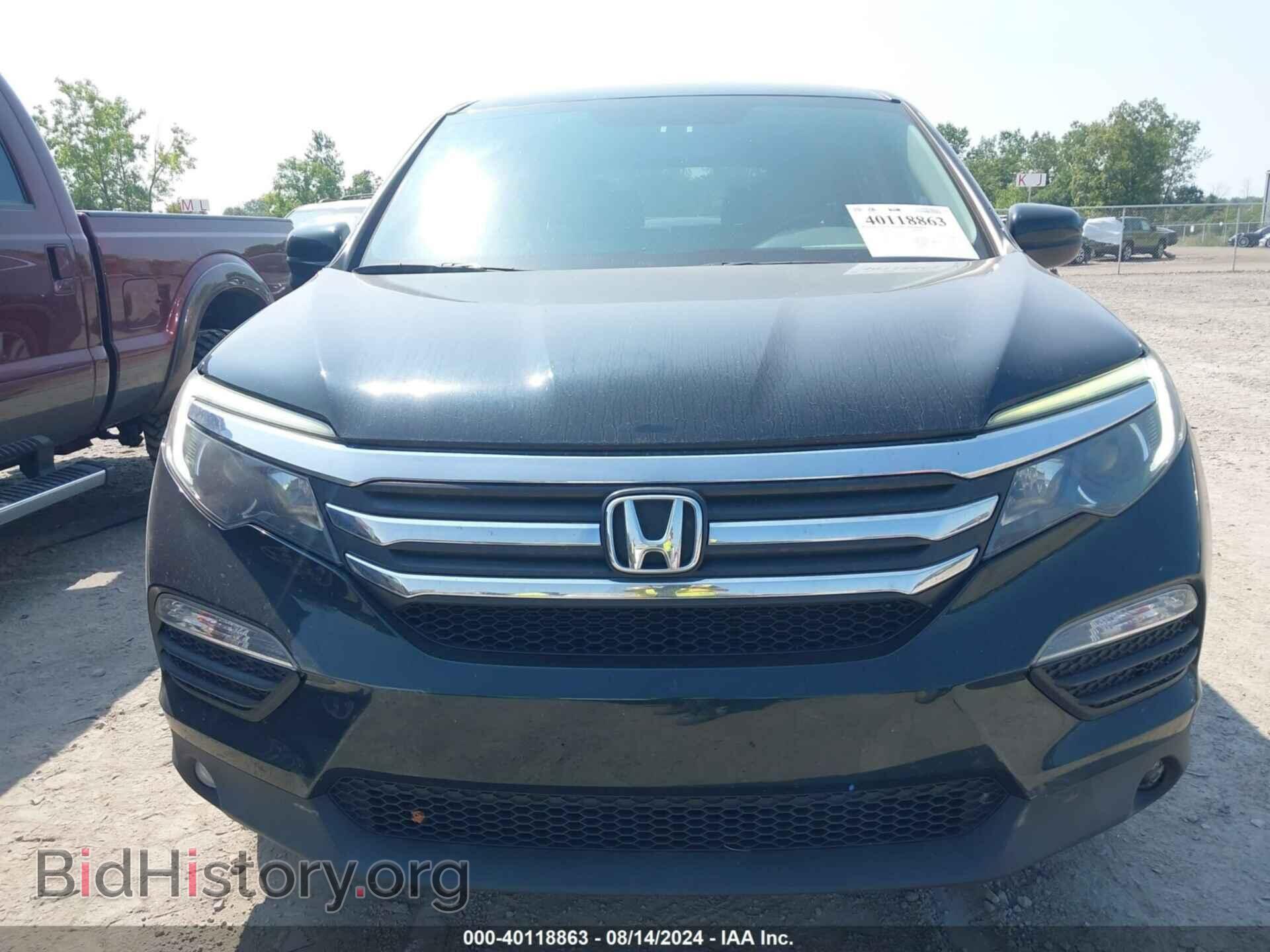 2016 HONDA PILOT - VIN: 5FNYF6H54GB120285 - Фото 12