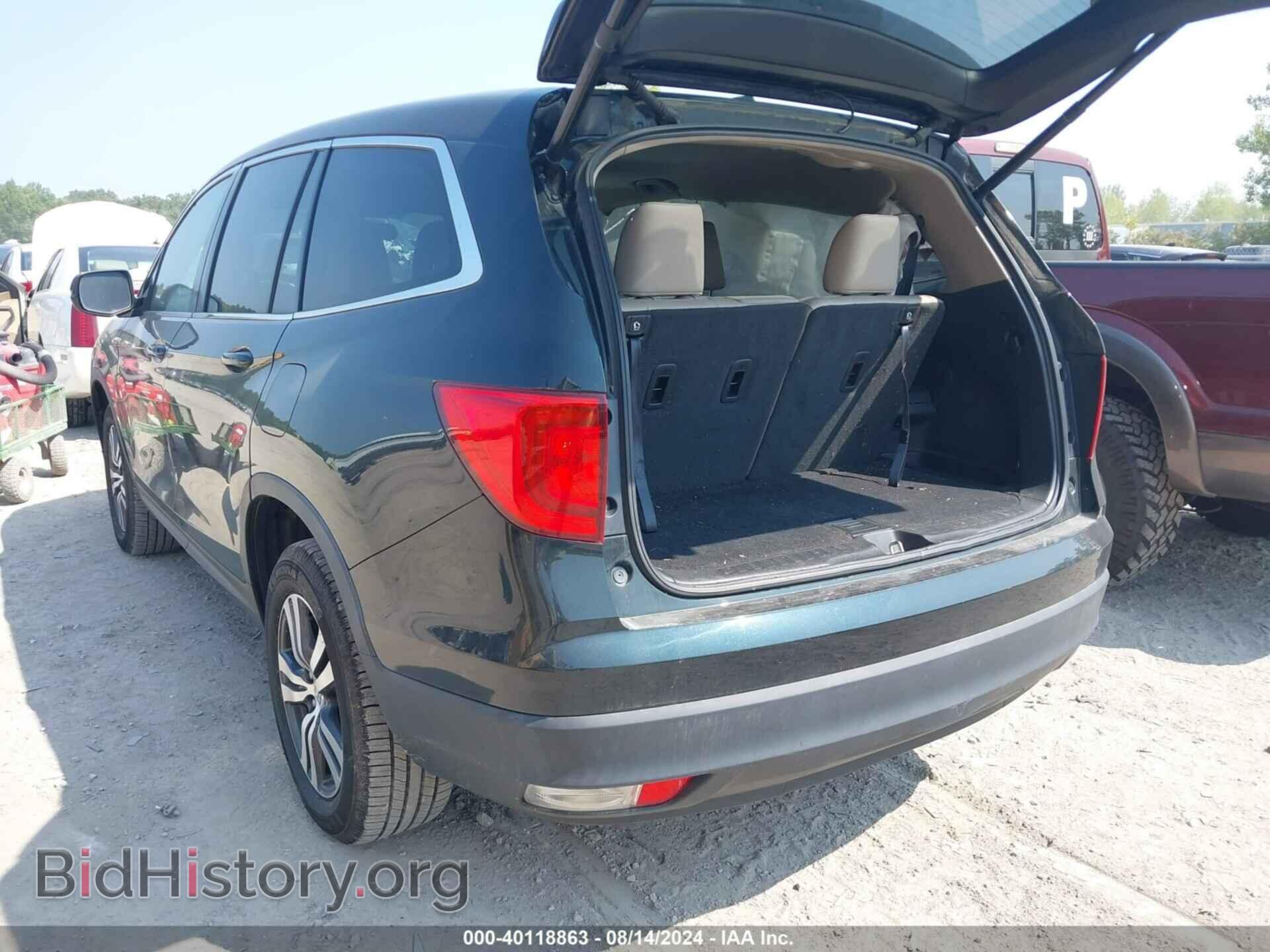 2016 HONDA PILOT - VIN: 5FNYF6H54GB120285 - Фото 3