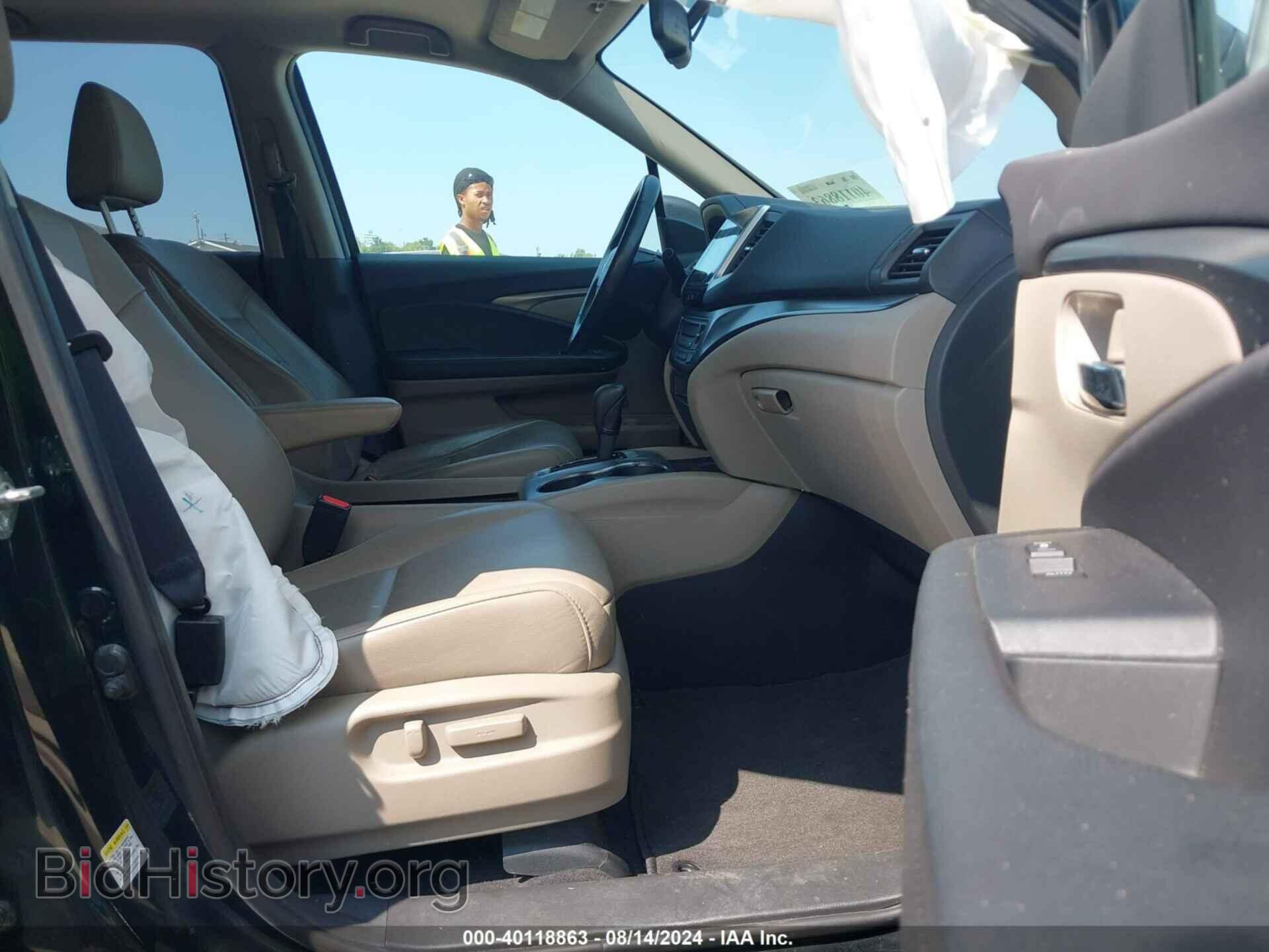 2016 HONDA PILOT - VIN: 5FNYF6H54GB120285 - Фото 5