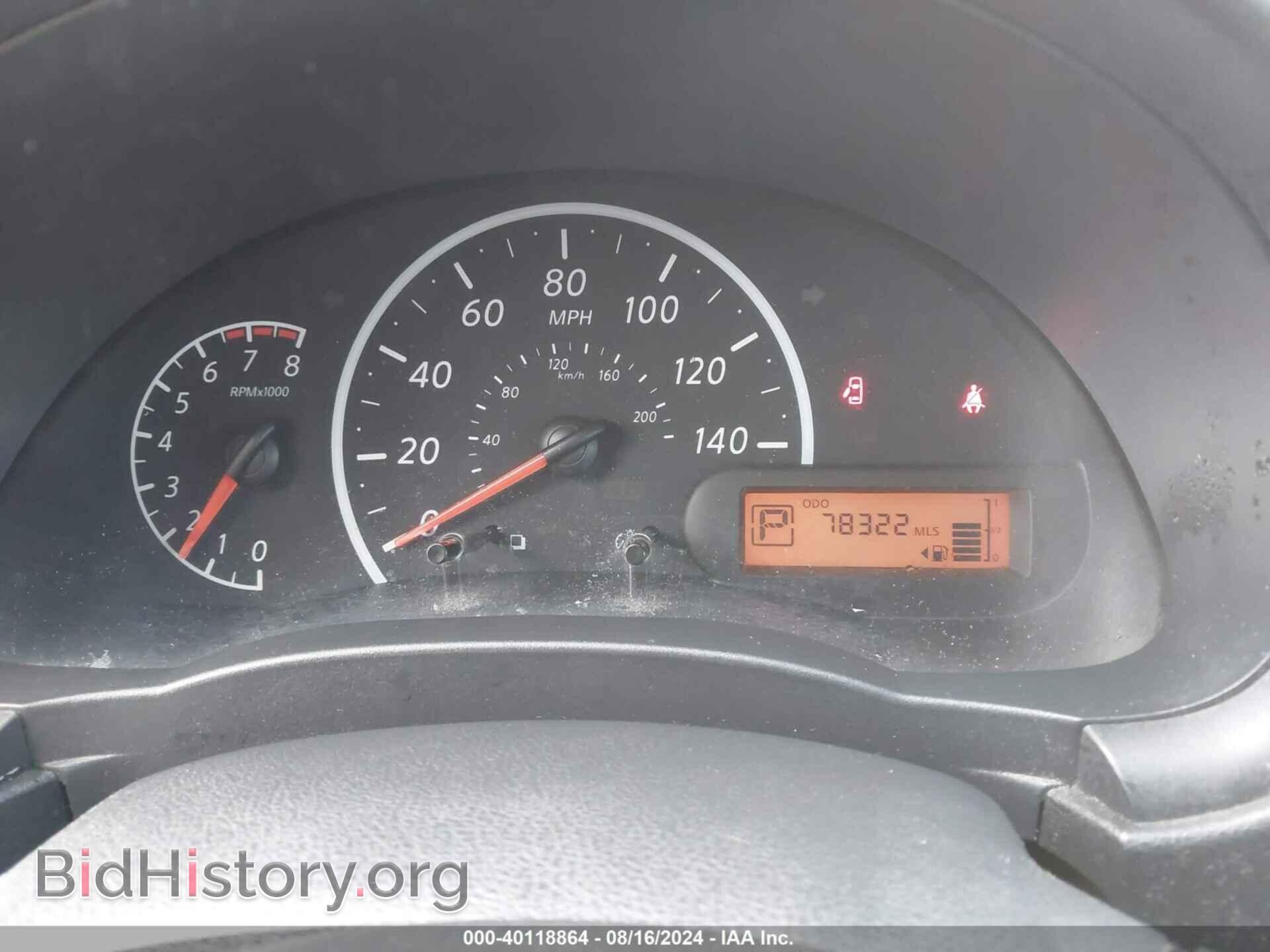 2016 NISSAN VERSA - VIN: 3N1CN7AP4GL835621 - Фото 7