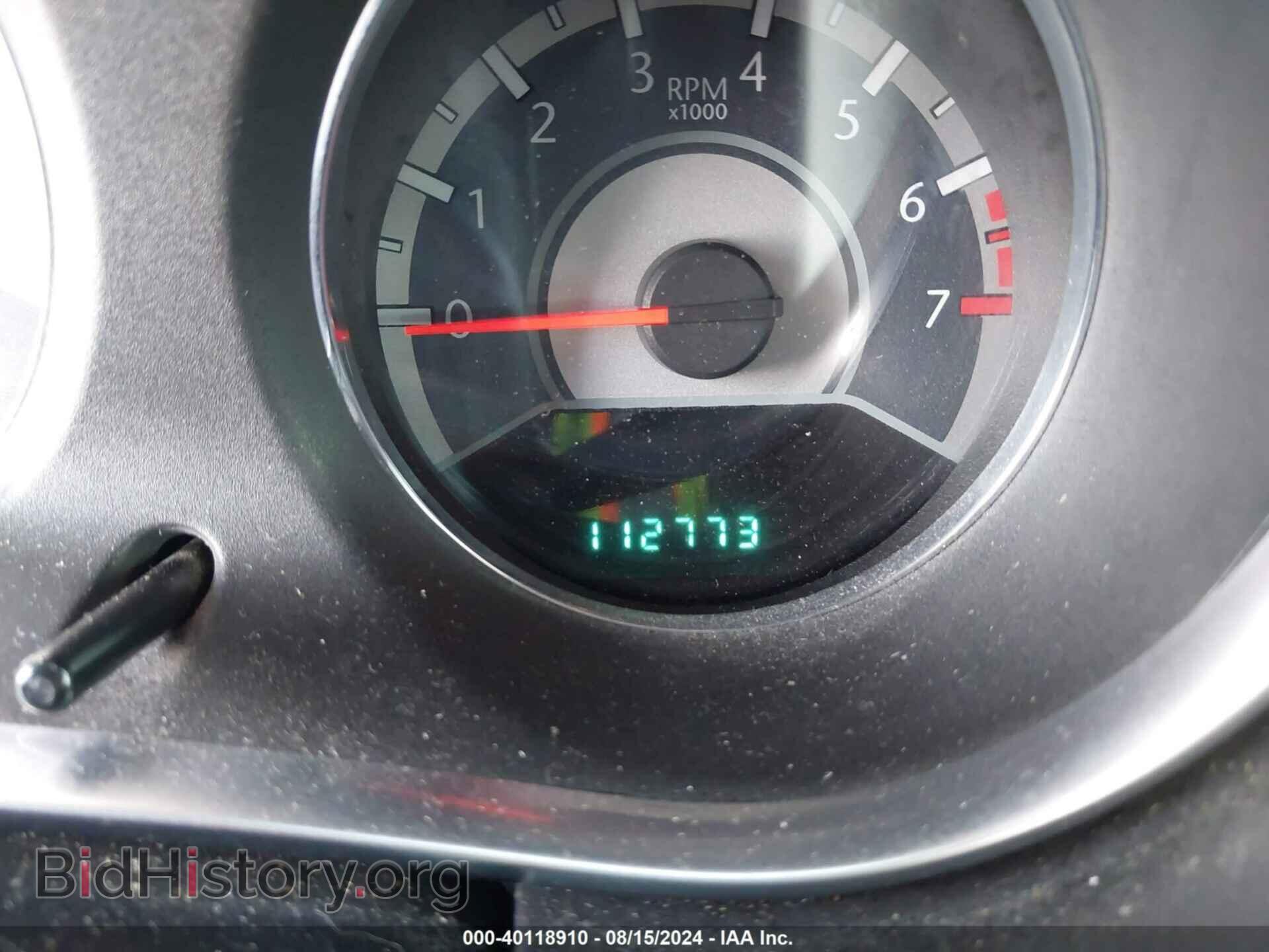 2012 CHRYSLER 200 - VIN: 1C3CCBAB8CN135481 - Фото 7