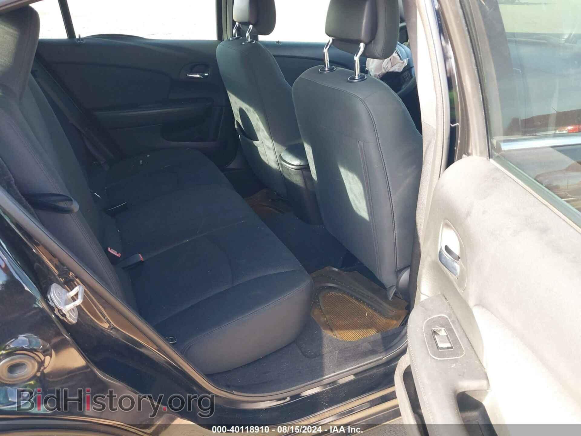 2012 CHRYSLER 200 - VIN: 1C3CCBAB8CN135481 - Фото 8