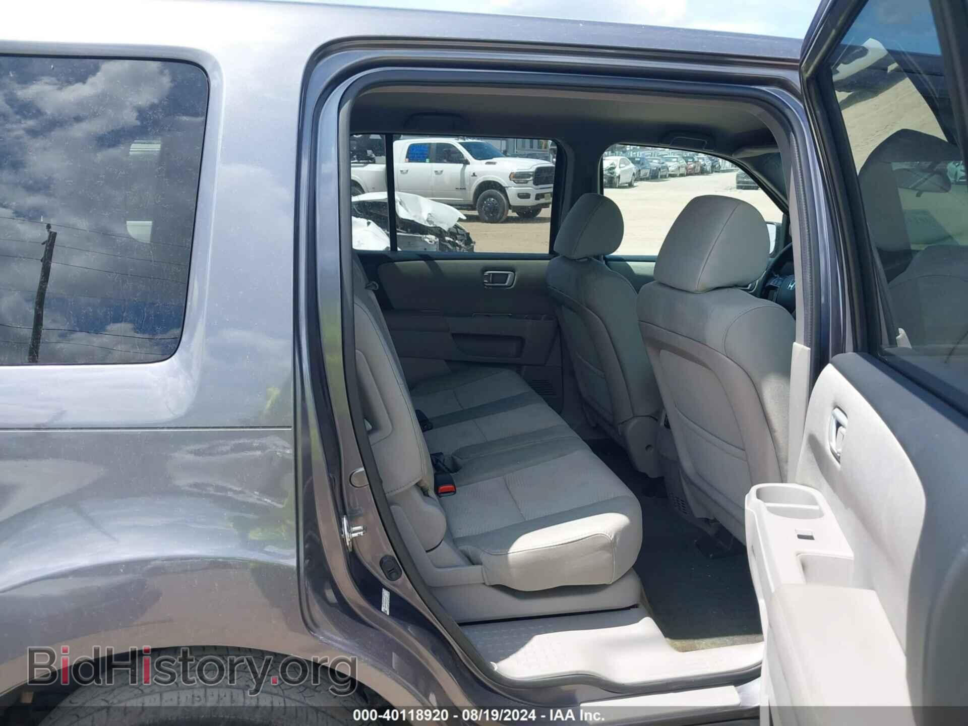 2014 HONDA PILOT - VIN: 5FNYF3H28EB016870 - Фото 8