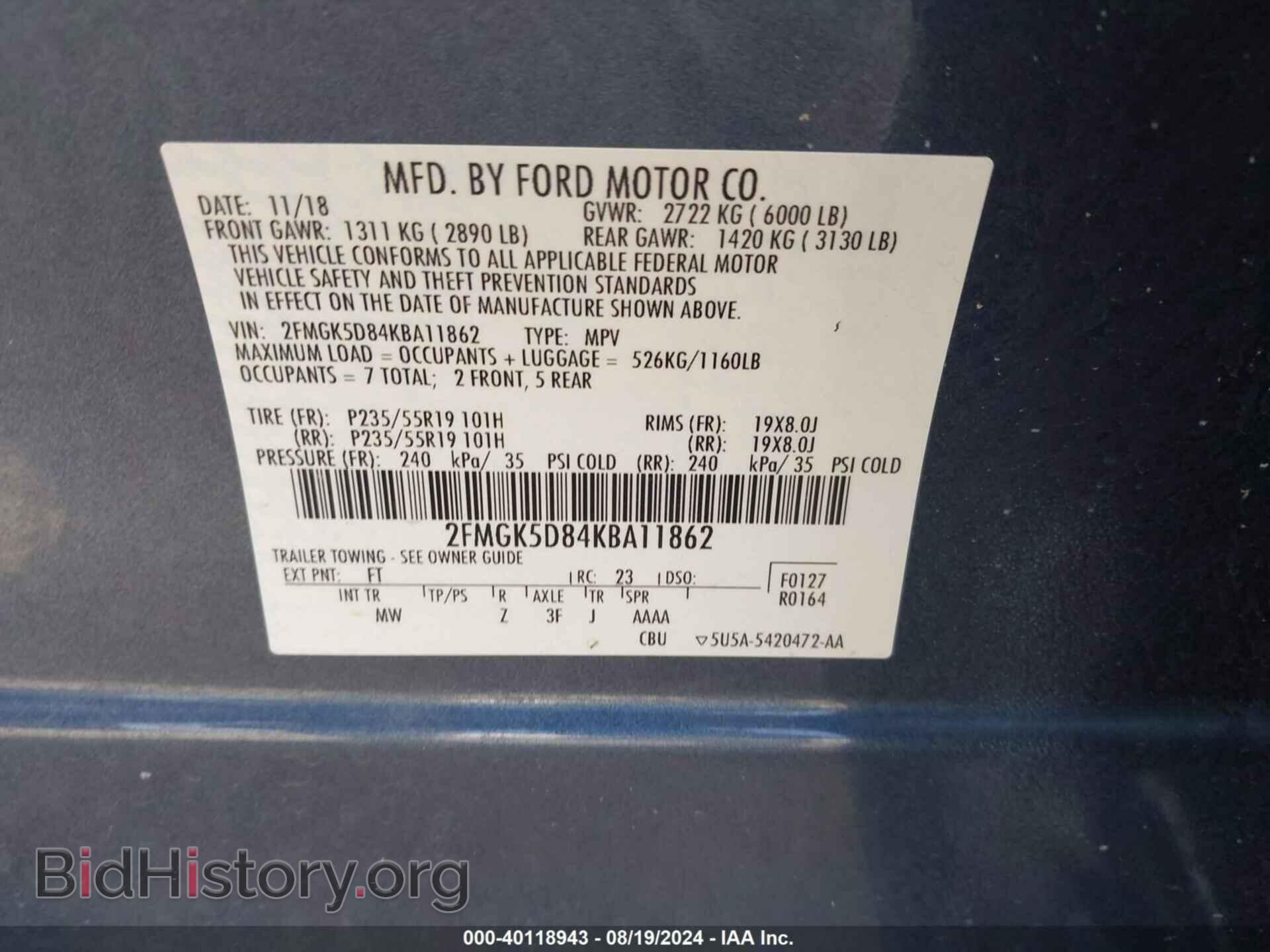 2019 FORD FLEX - VIN: 2FMGK5D84KBA11862 - Фото 9