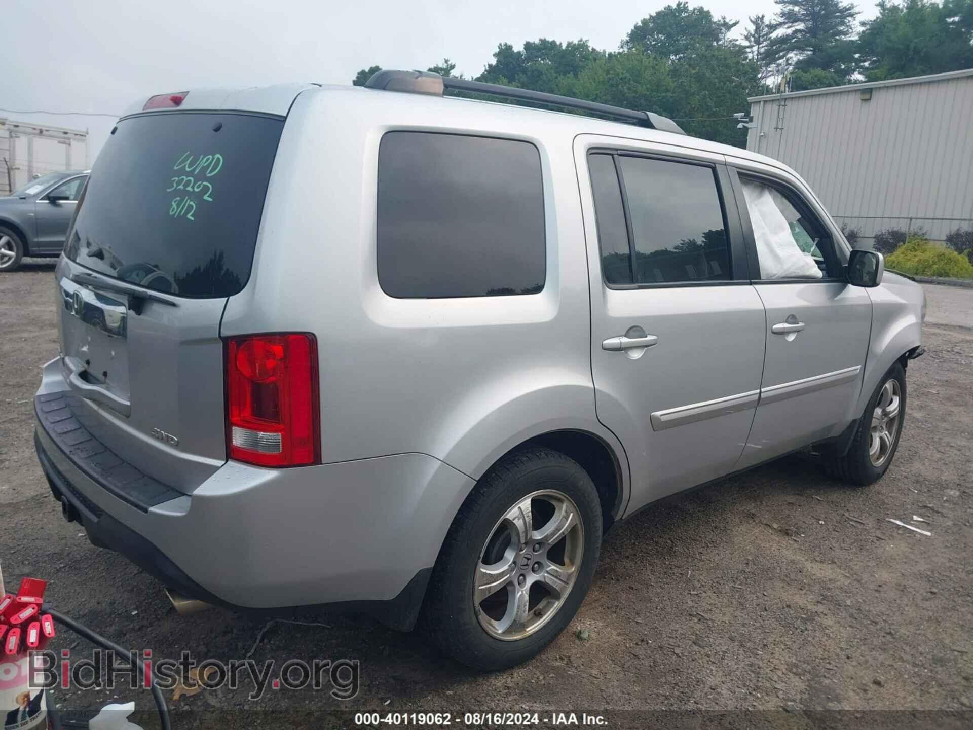 2015 HONDA PILOT - VIN: 5FNYF4H79FB006030 - Фото 4