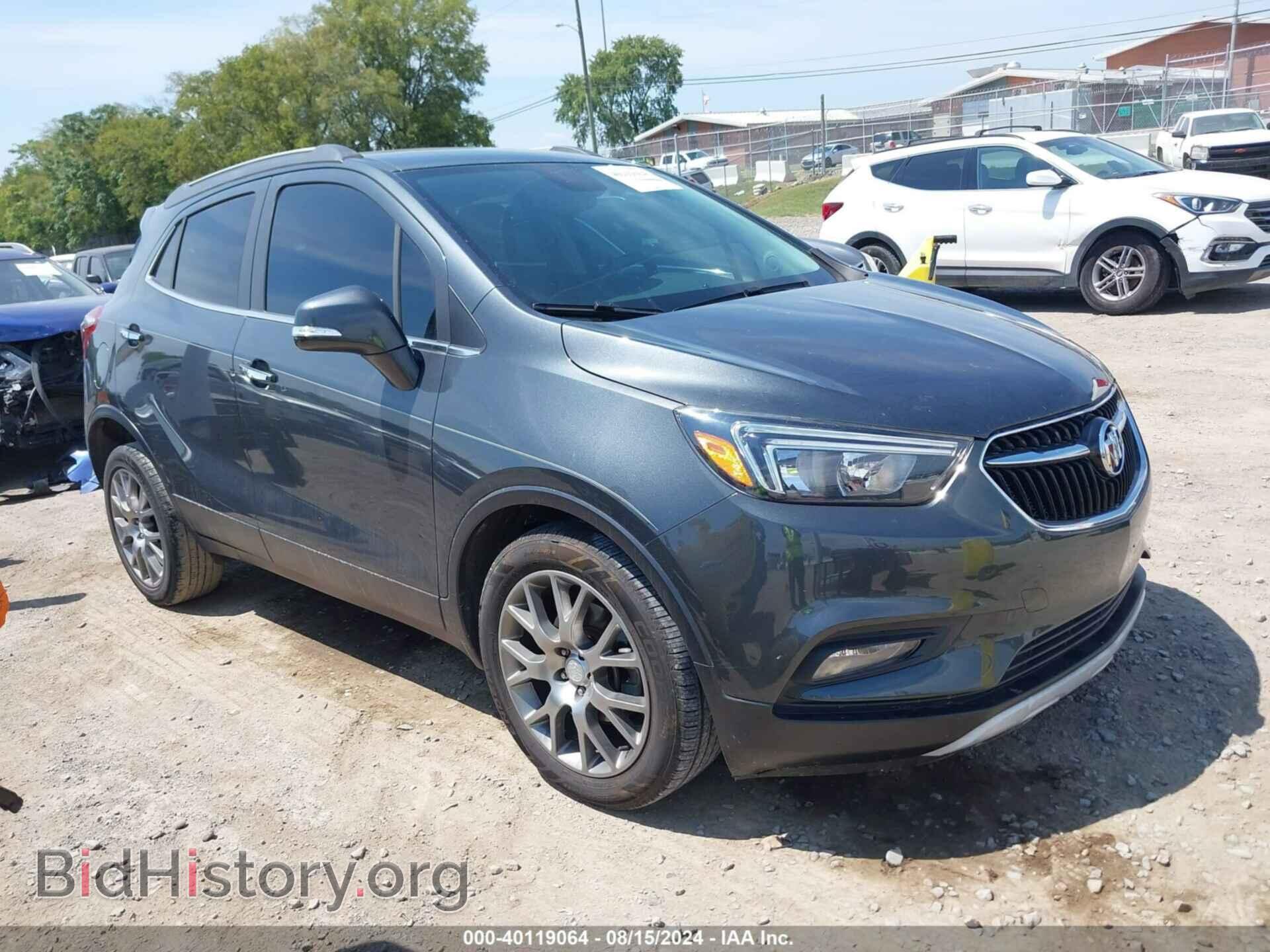 Фотография KL4CJ1SM6HB109637 - BUICK ENCORE 2017