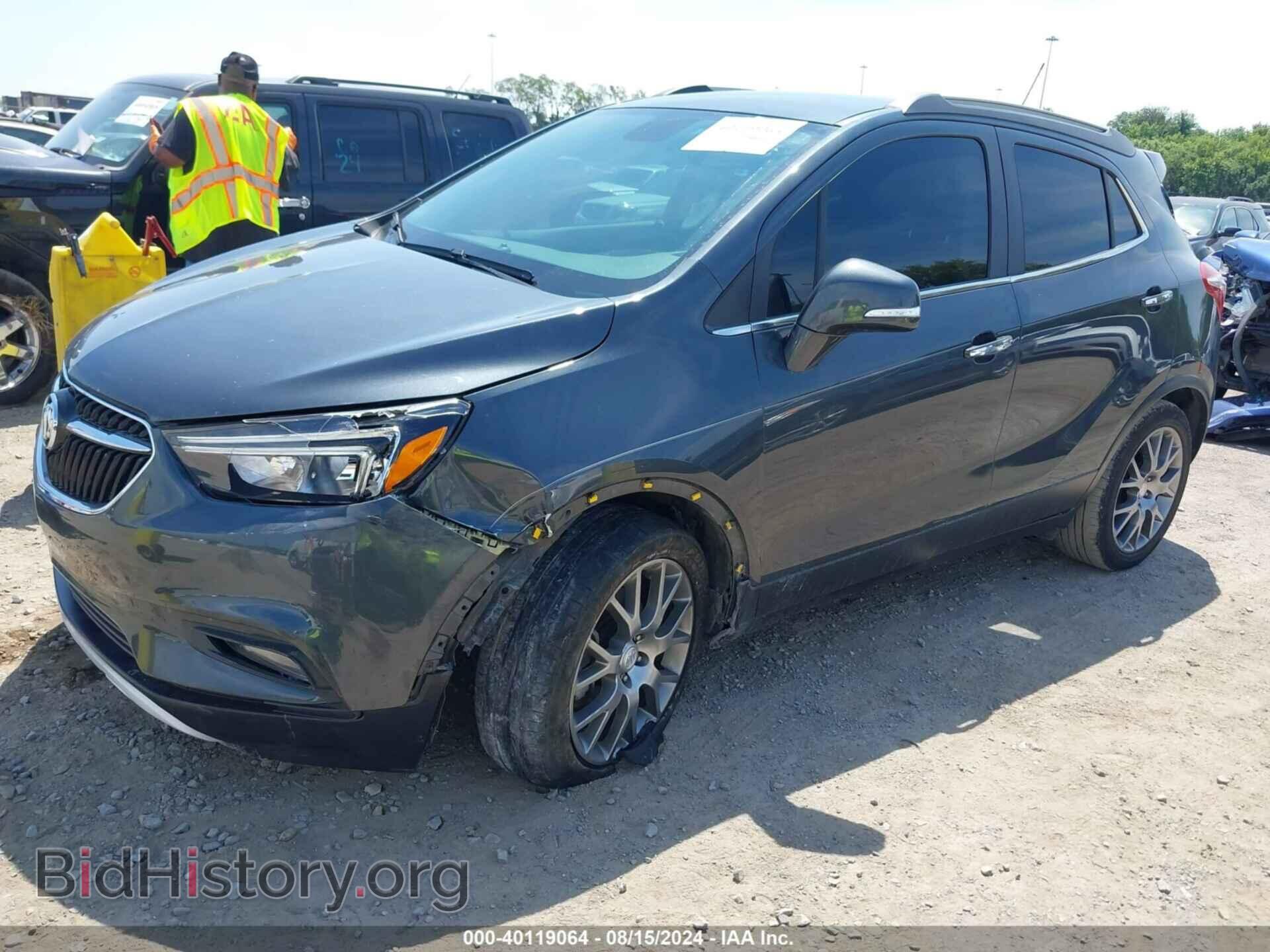 2017 BUICK ENCORE - VIN: KL4CJ1SM6HB109637 - Фото 2