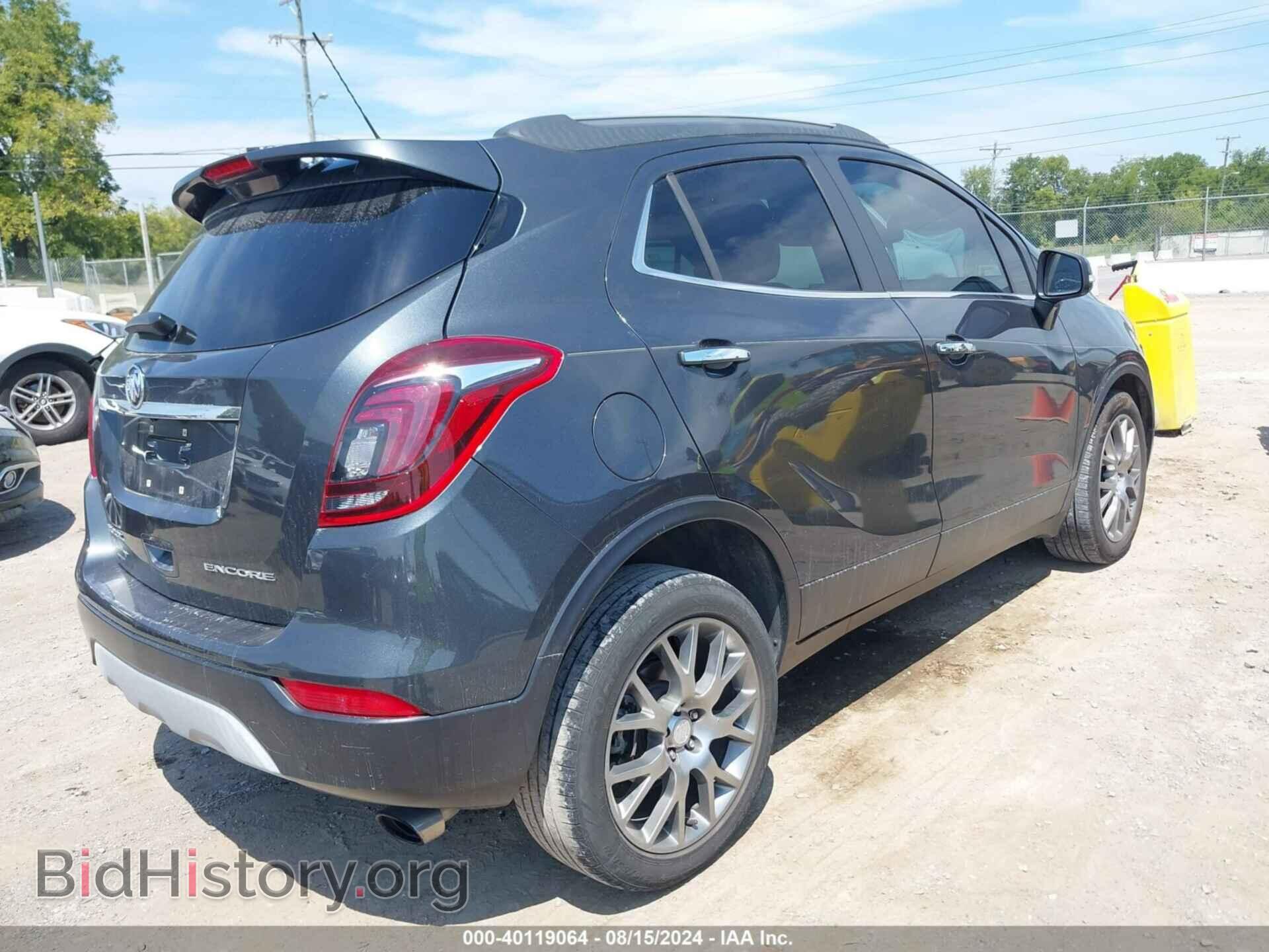 2017 BUICK ENCORE - VIN: KL4CJ1SM6HB109637 - Фото 4
