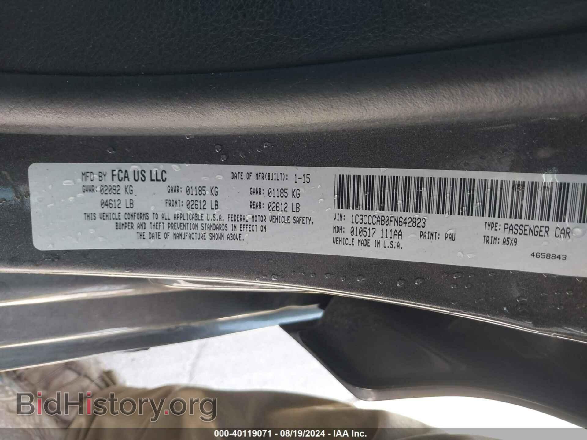 2015 CHRYSLER 200 - VIN: 1C3CCCAB0FN642823 - Фото 9