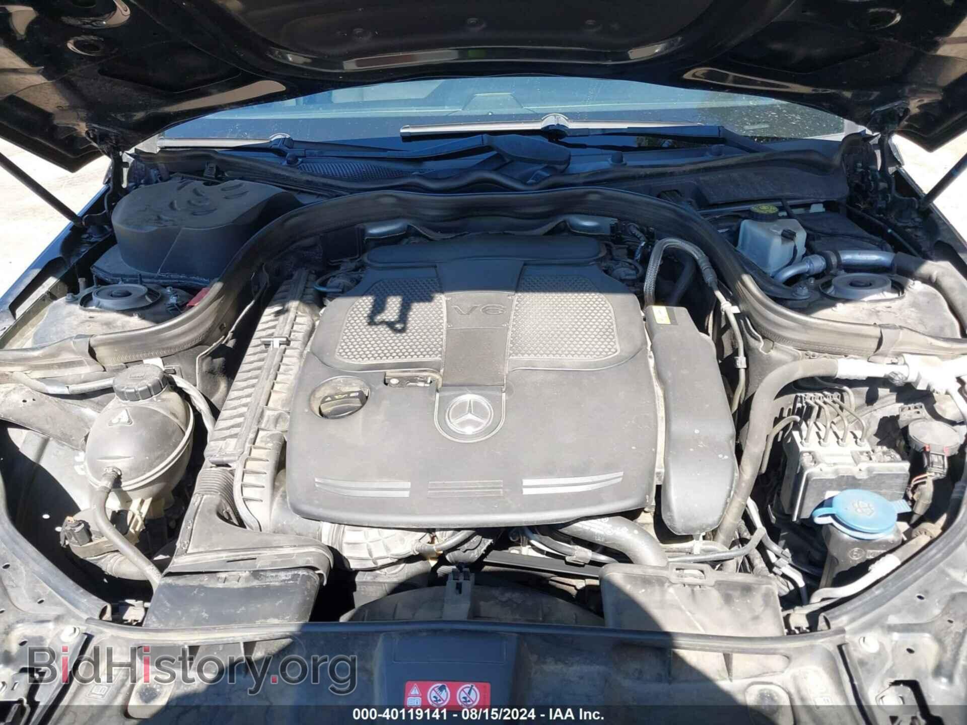 2012 MERCEDES-BENZ E 350 - VIN: WDDHF5KB2CA614548 - Фото 10