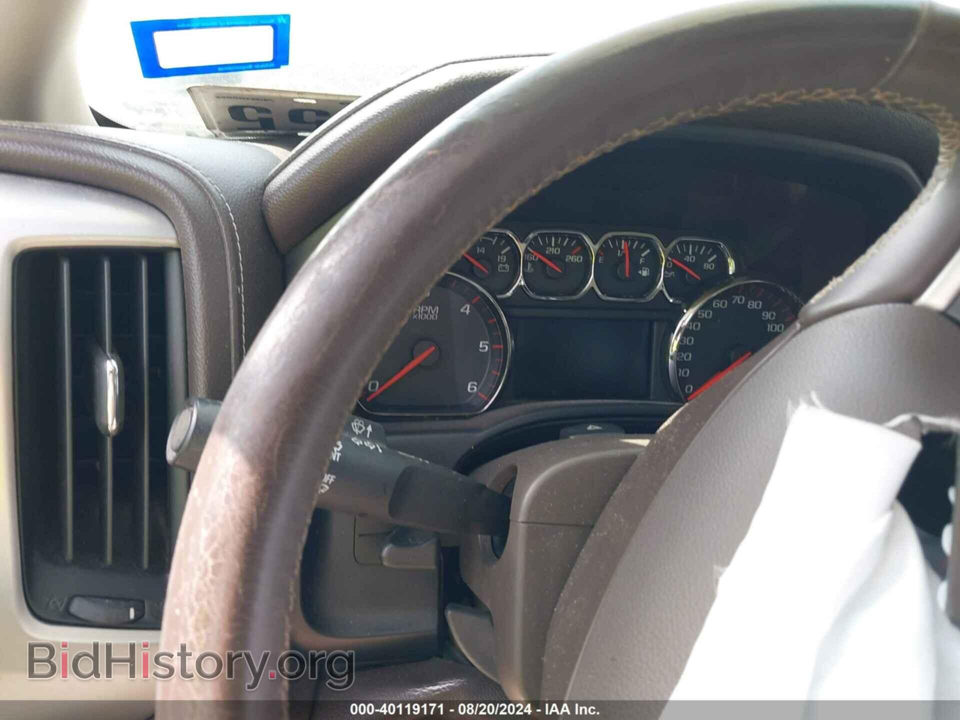 2015 GMC SIERRA 1500 - VIN: 3GTP1VEC6FG102242 - Photo 7