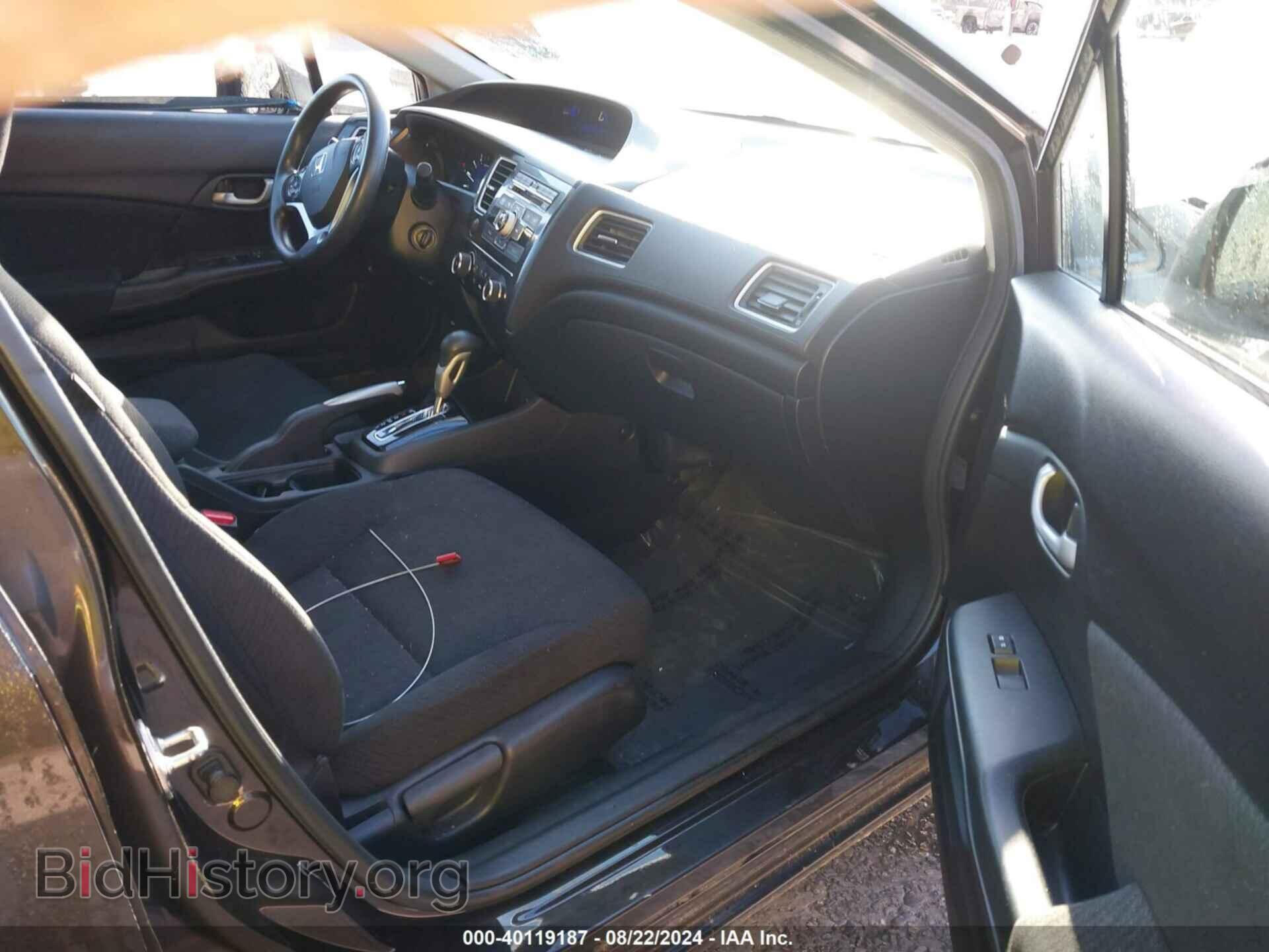 2013 HONDA CIVIC - VIN: 2HGFB2F55DH588290 - Фото 5