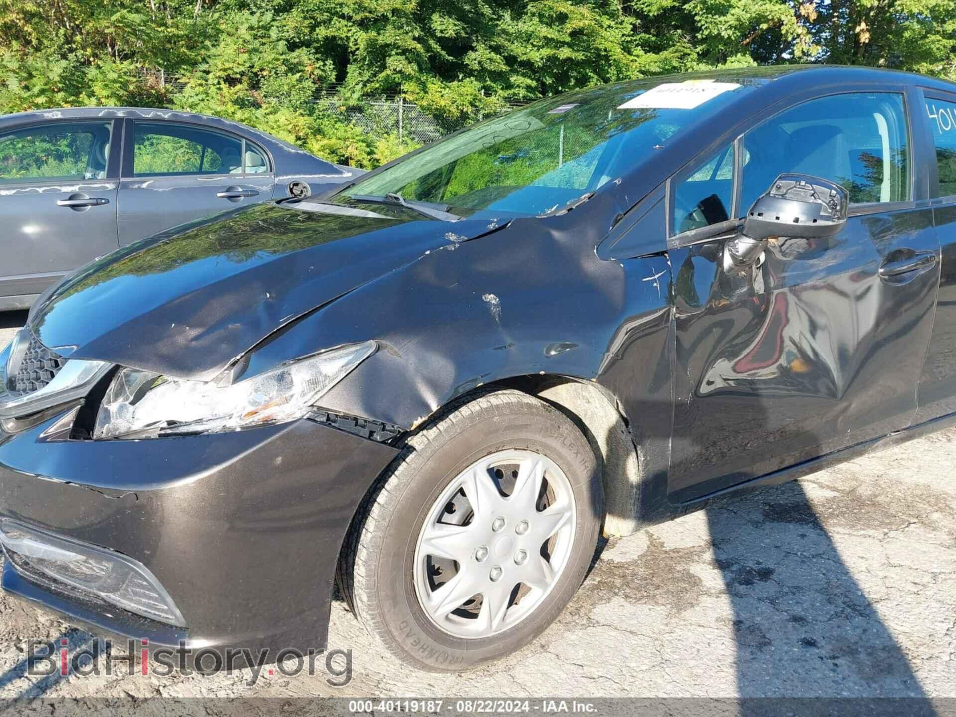 2013 HONDA CIVIC - VIN: 2HGFB2F55DH588290 - Фото 6