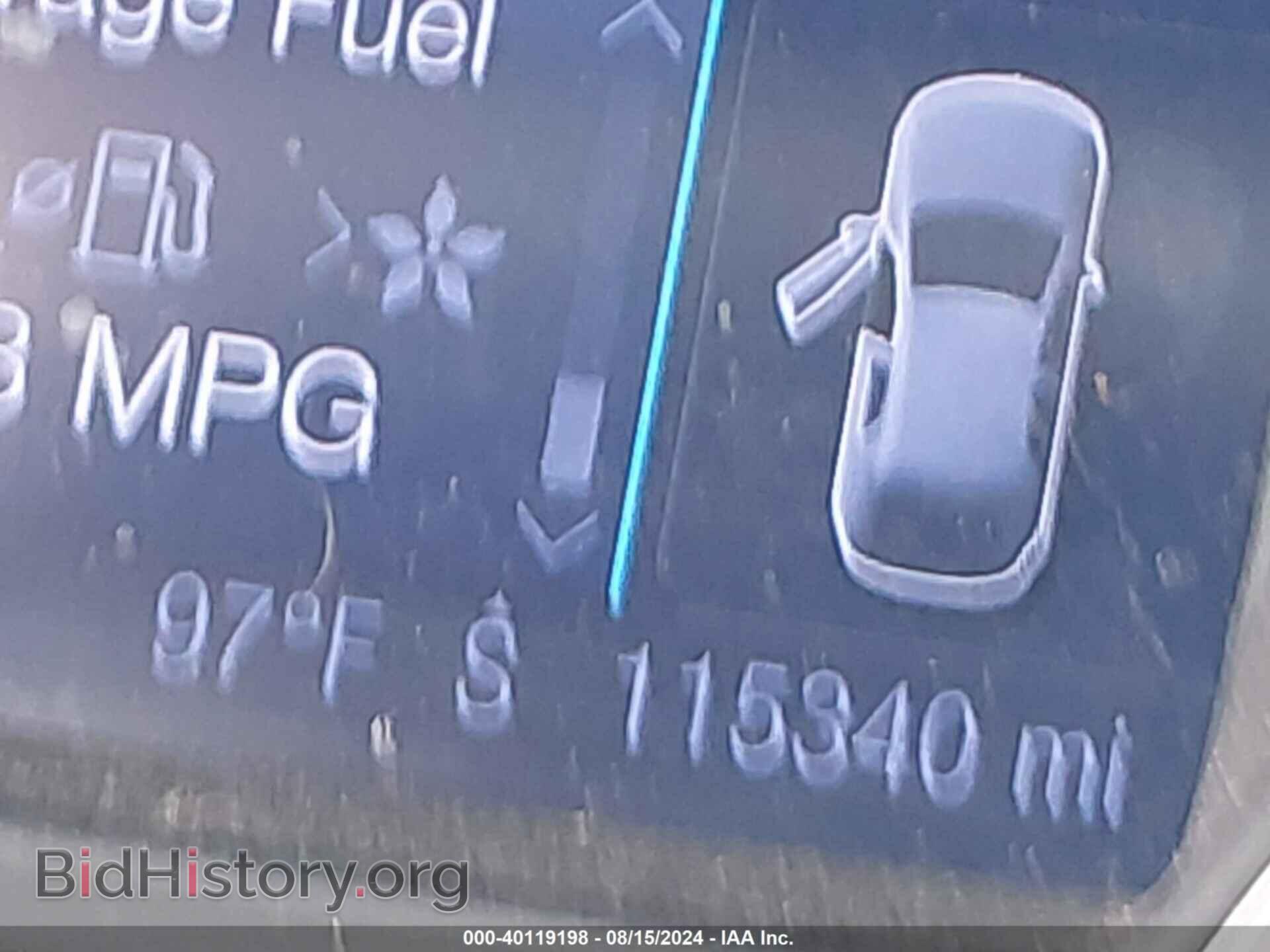 2013 FORD FOCUS - VIN: 1FADP3F27DL249753 - Photo 7