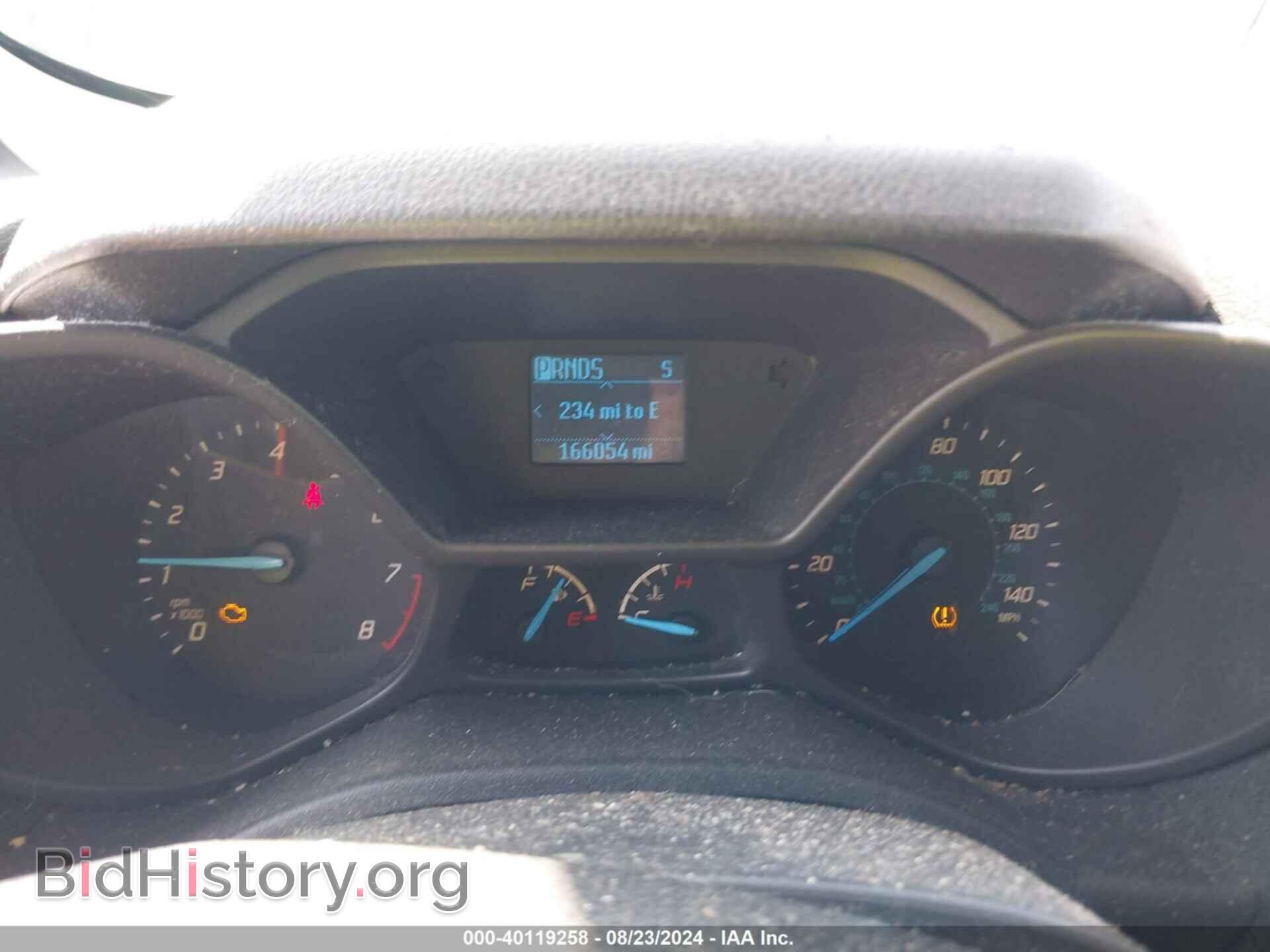 2015 FORD TRANSIT CONNECT - VIN: NM0LS7E70F1188119 - Фото 7