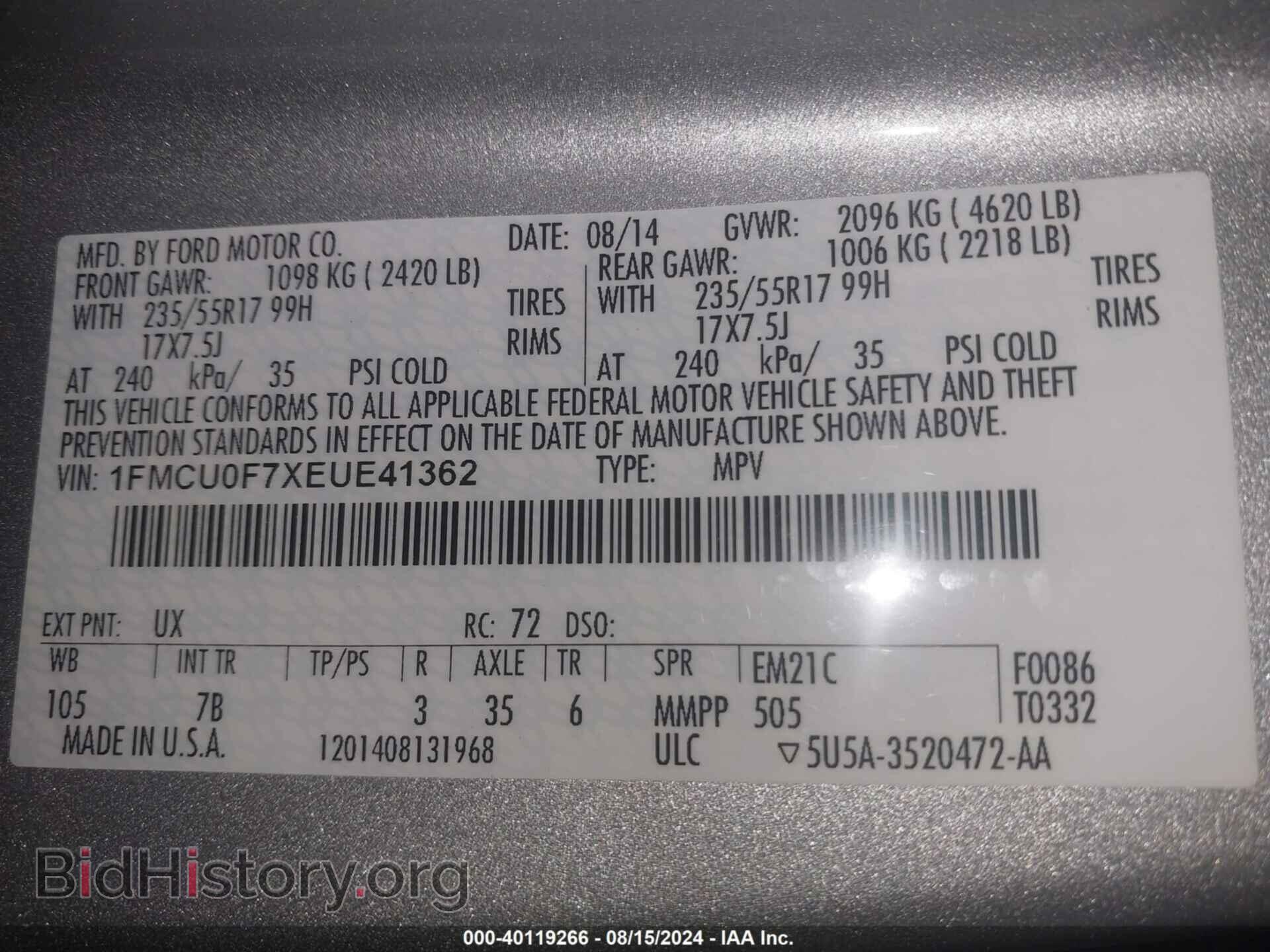 2014 FORD ESCAPE - VIN: 1FMCU0F7XEUE41362 - Фото 9
