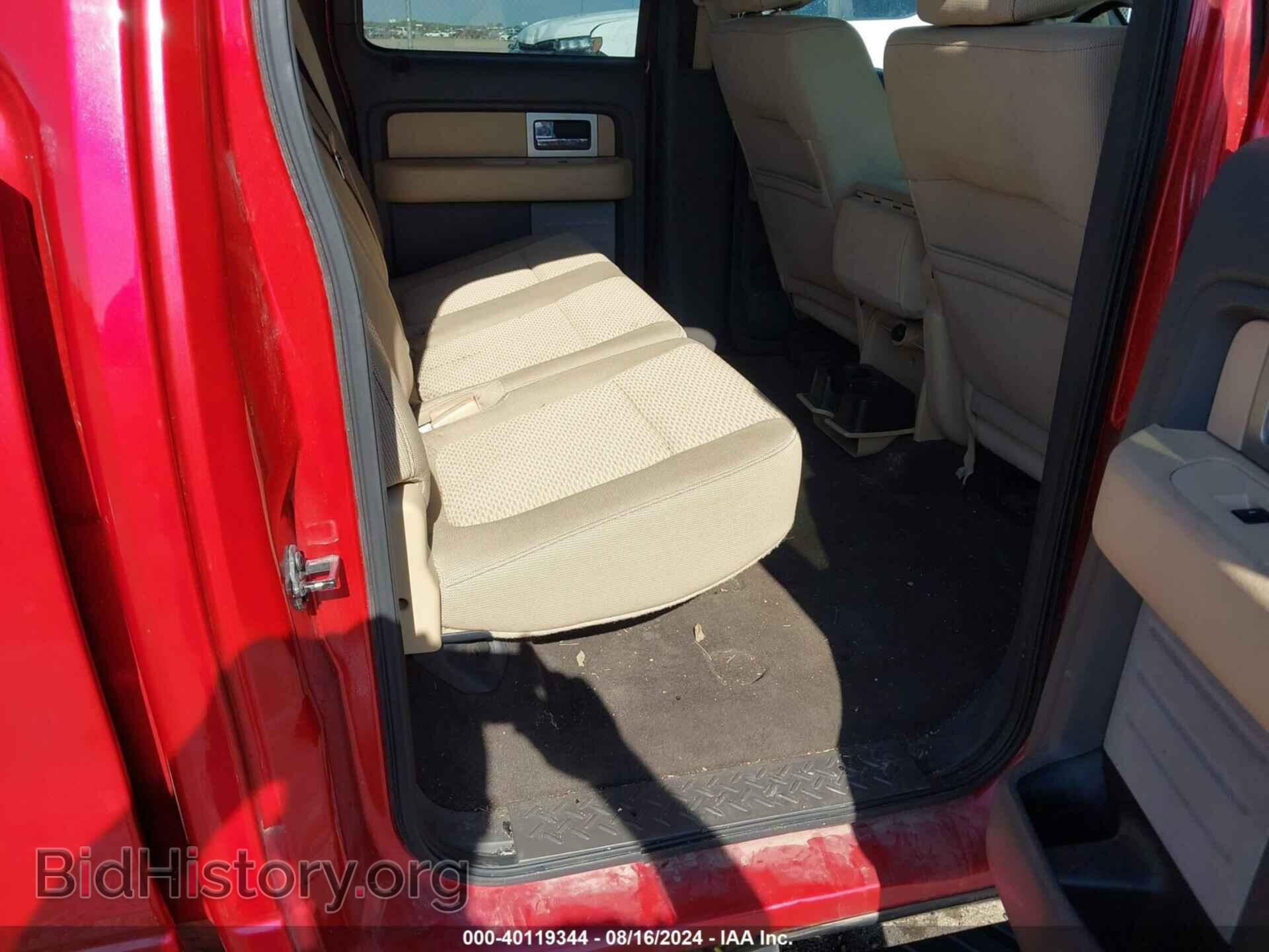 2011 FORD F-150 - VIN: 1FTFW1ET3BFB32655 - Фото 8