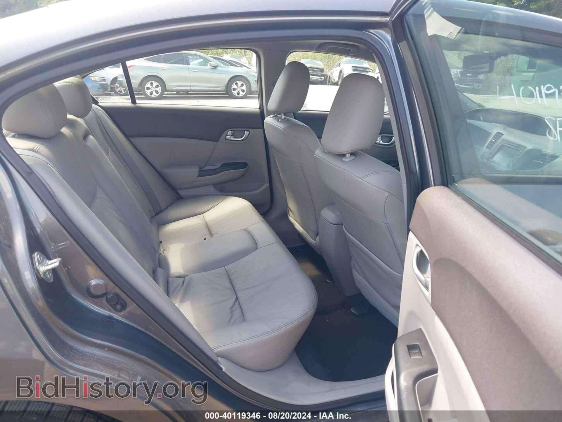 2012 HONDA CIVIC - VIN: 2HGFB2F94CH544492 - Фото 8