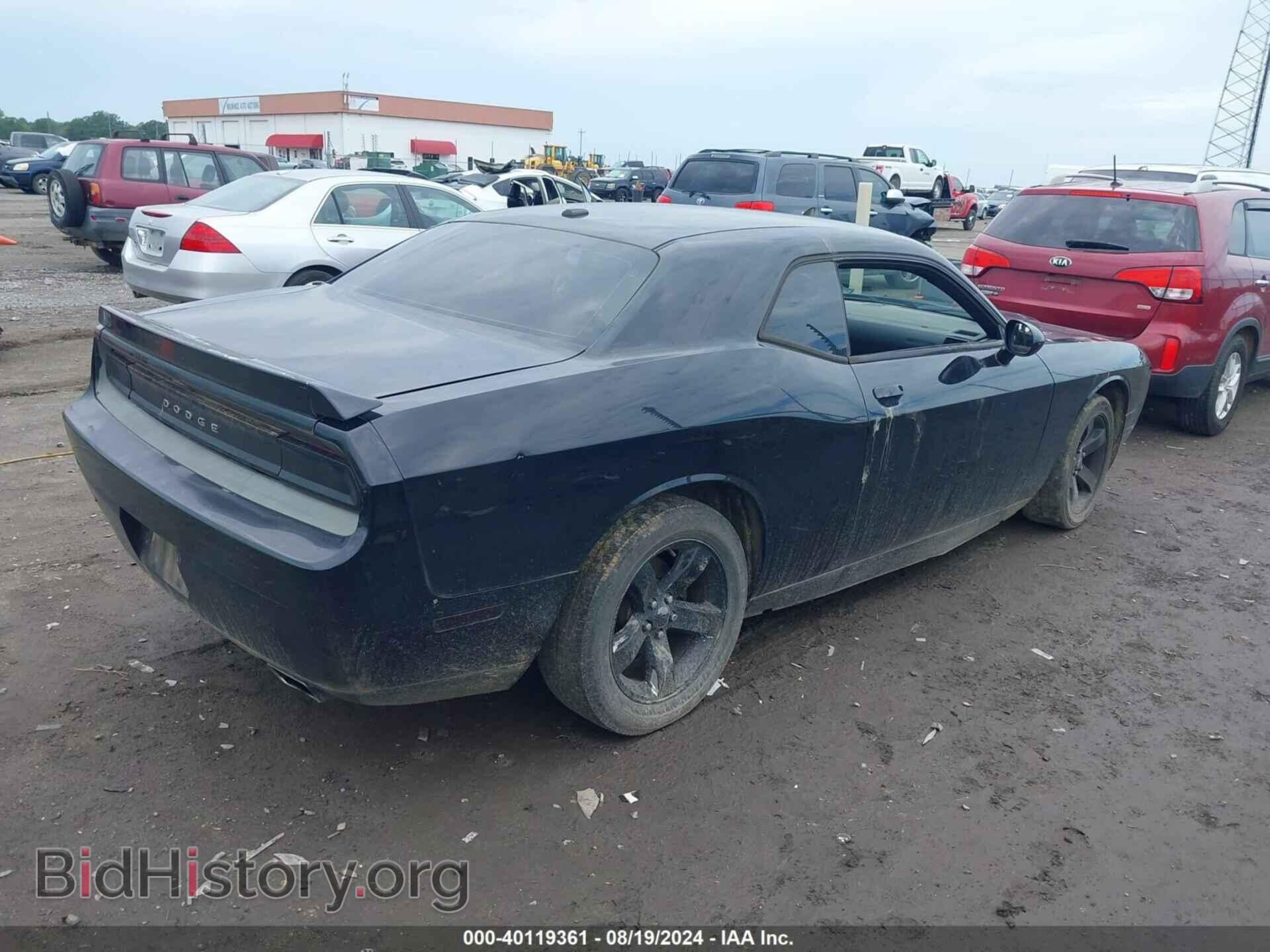 2014 DODGE CHALLENGER - VIN: 2C3CDYAG1EH179958 - Фото 4
