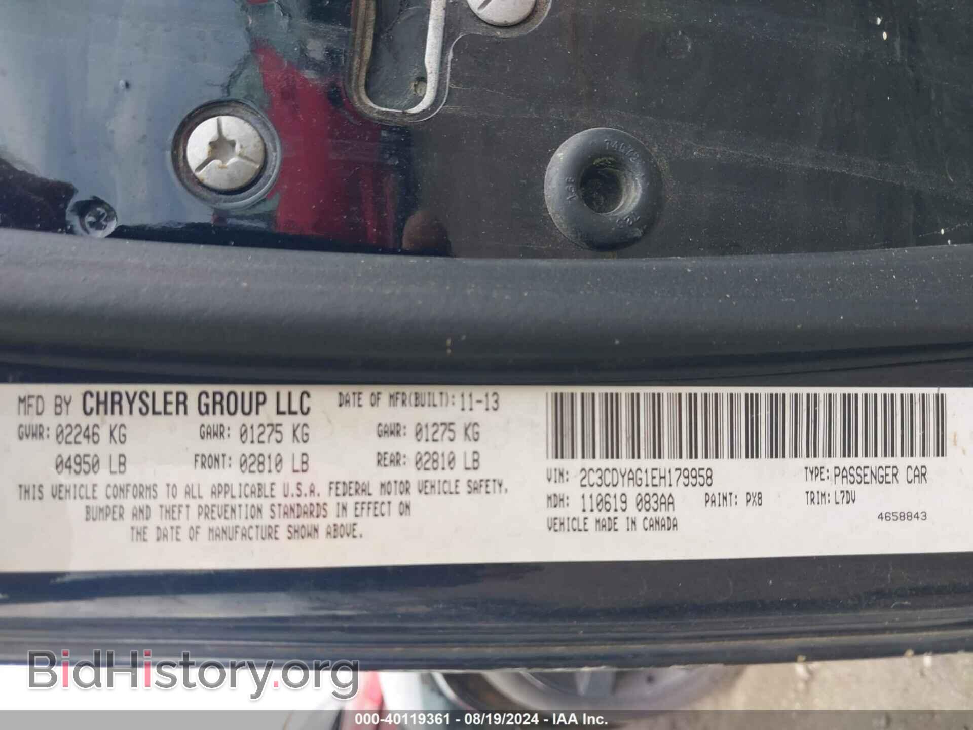 2014 DODGE CHALLENGER - VIN: 2C3CDYAG1EH179958 - Фото 9