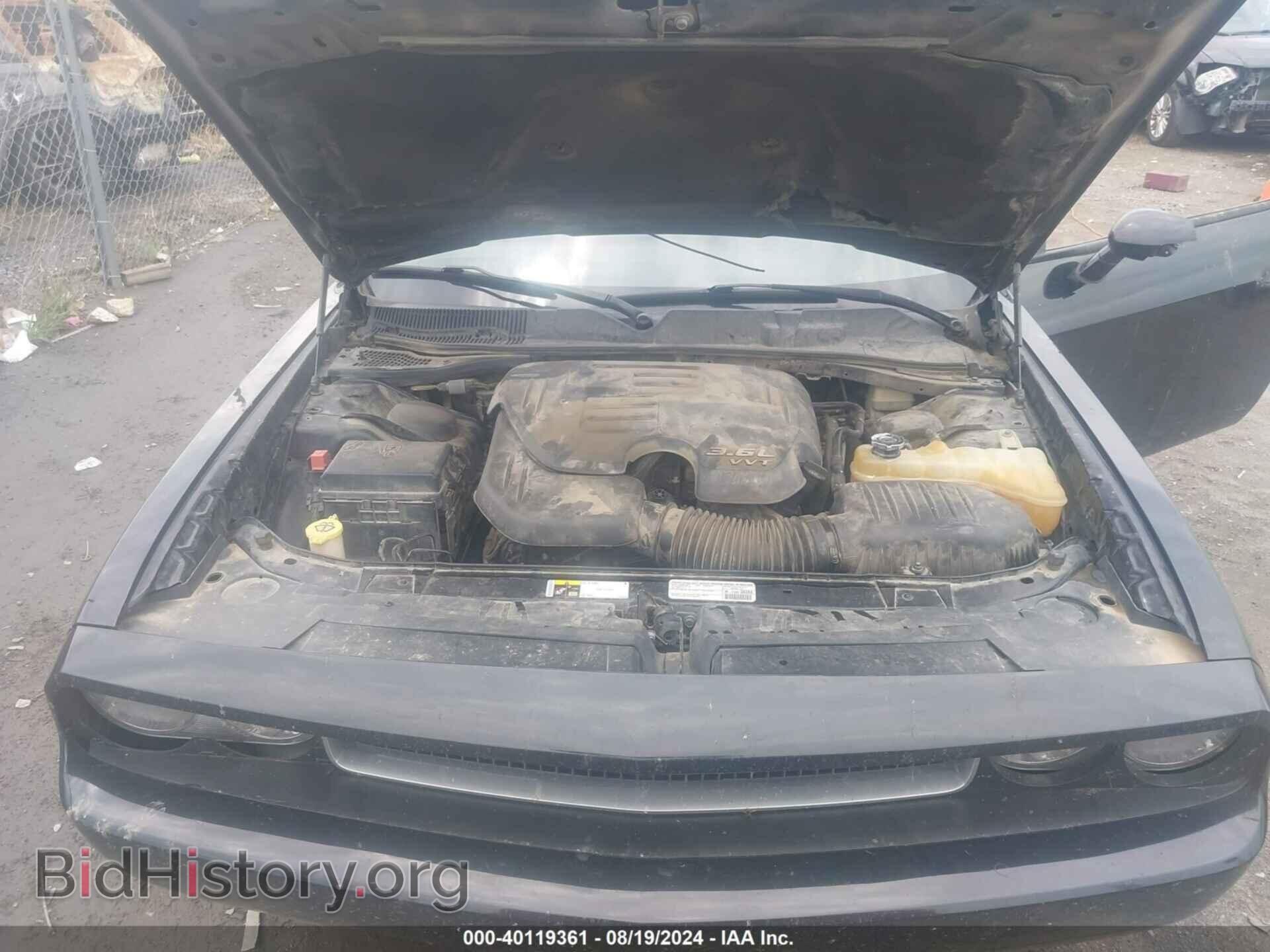 2014 DODGE CHALLENGER - VIN: 2C3CDYAG1EH179958 - Фото 10