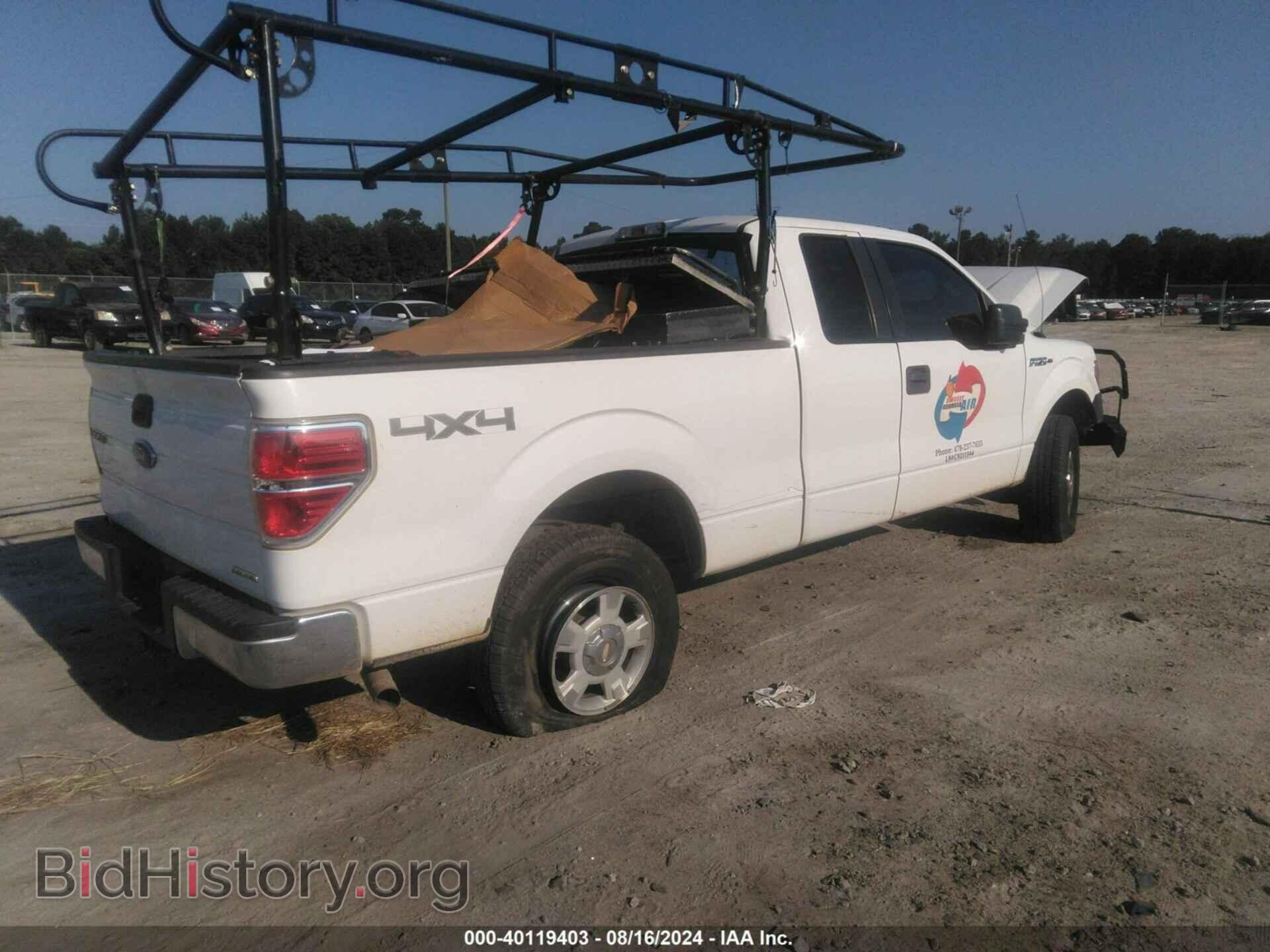 2013 FORD F-150 - VIN: 1FTFX1EF8DFB38266 - Фото 4