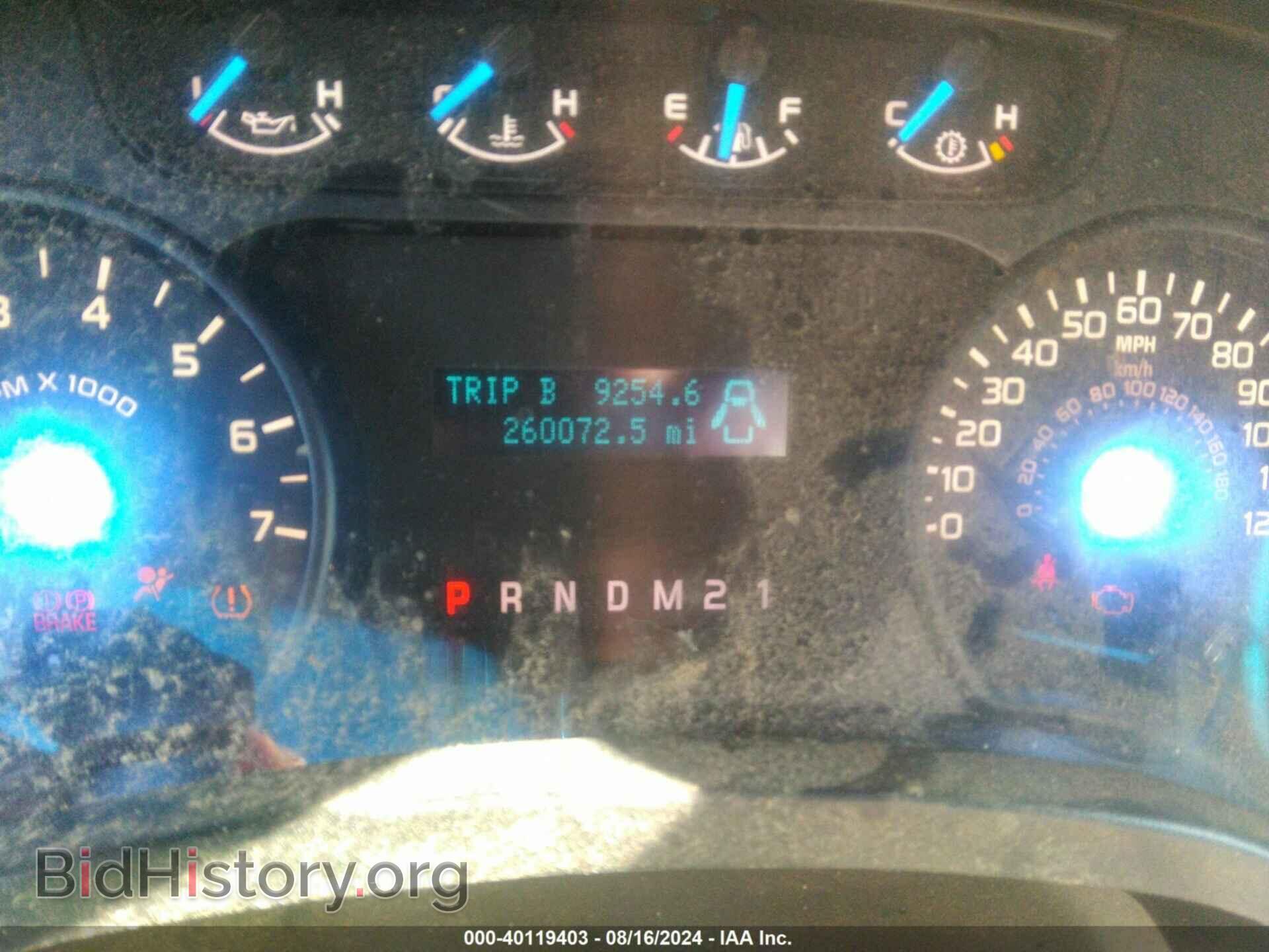 2013 FORD F-150 - VIN: 1FTFX1EF8DFB38266 - Фото 7