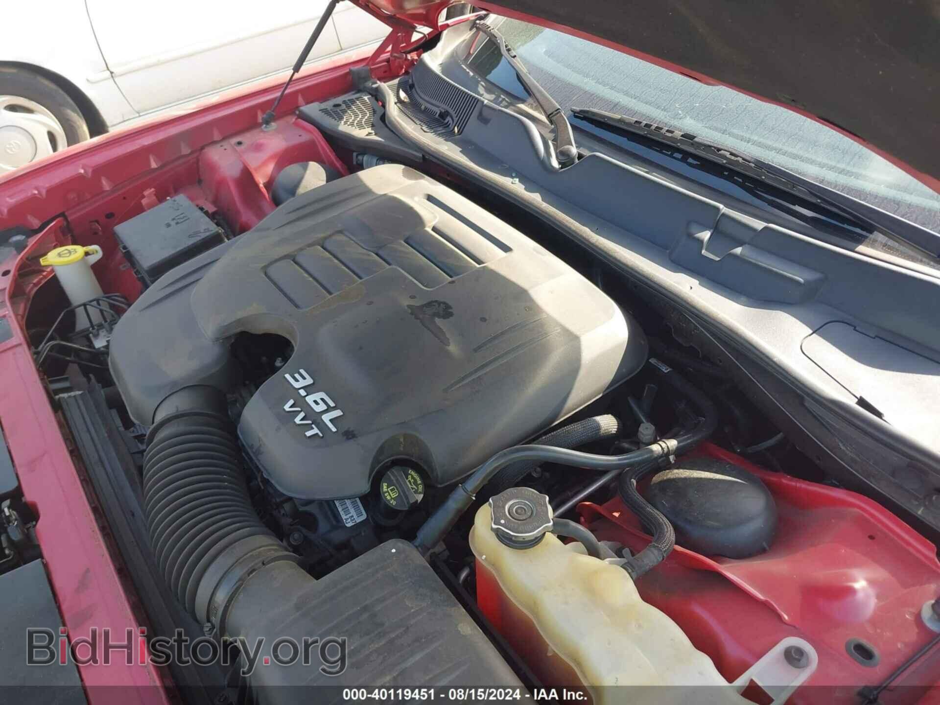 2016 DODGE CHALLENGER - VIN: 2C3CDZAG5GH337615 - Фото 10