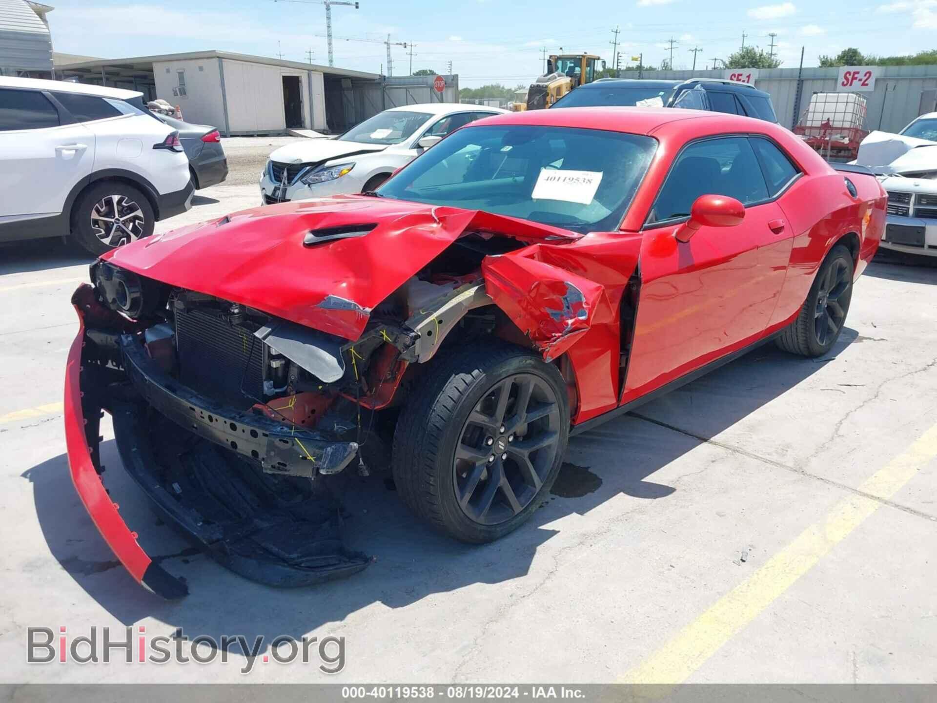 2021 DODGE CHALLENGER - VIN: 2C3CDZAG1MH645909 - Photo 2