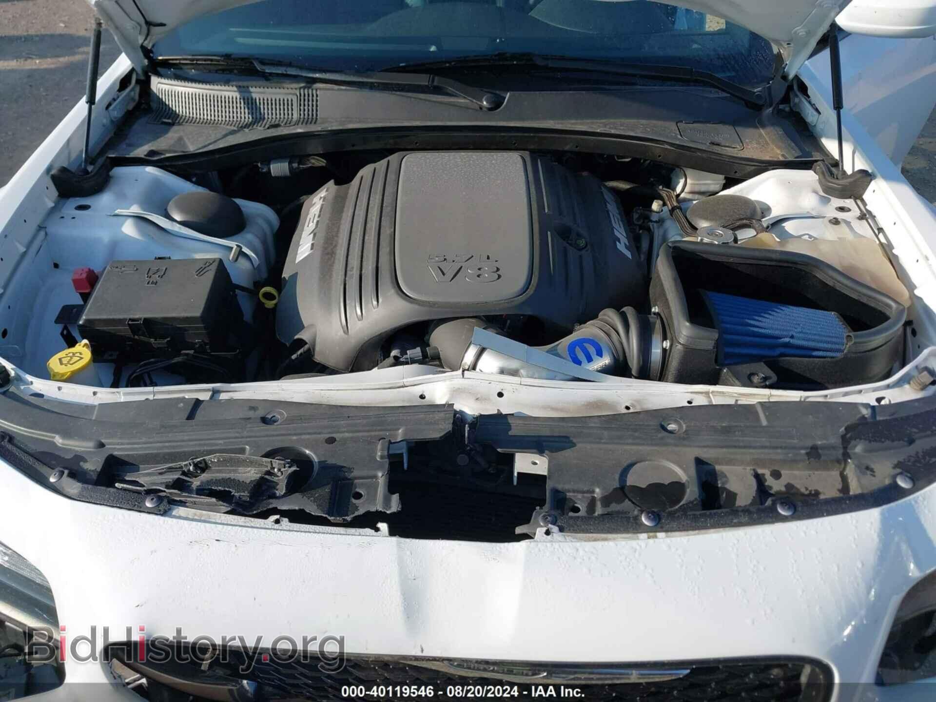 2015 CHRYSLER 300 - VIN: 2C3CCABT6FH749749 - Фото 10