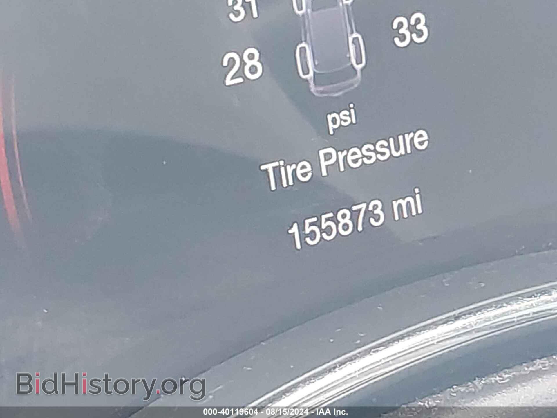 2016 DODGE DURANGO - VIN: 1C4RDHDG2GC412639 - Фото 15